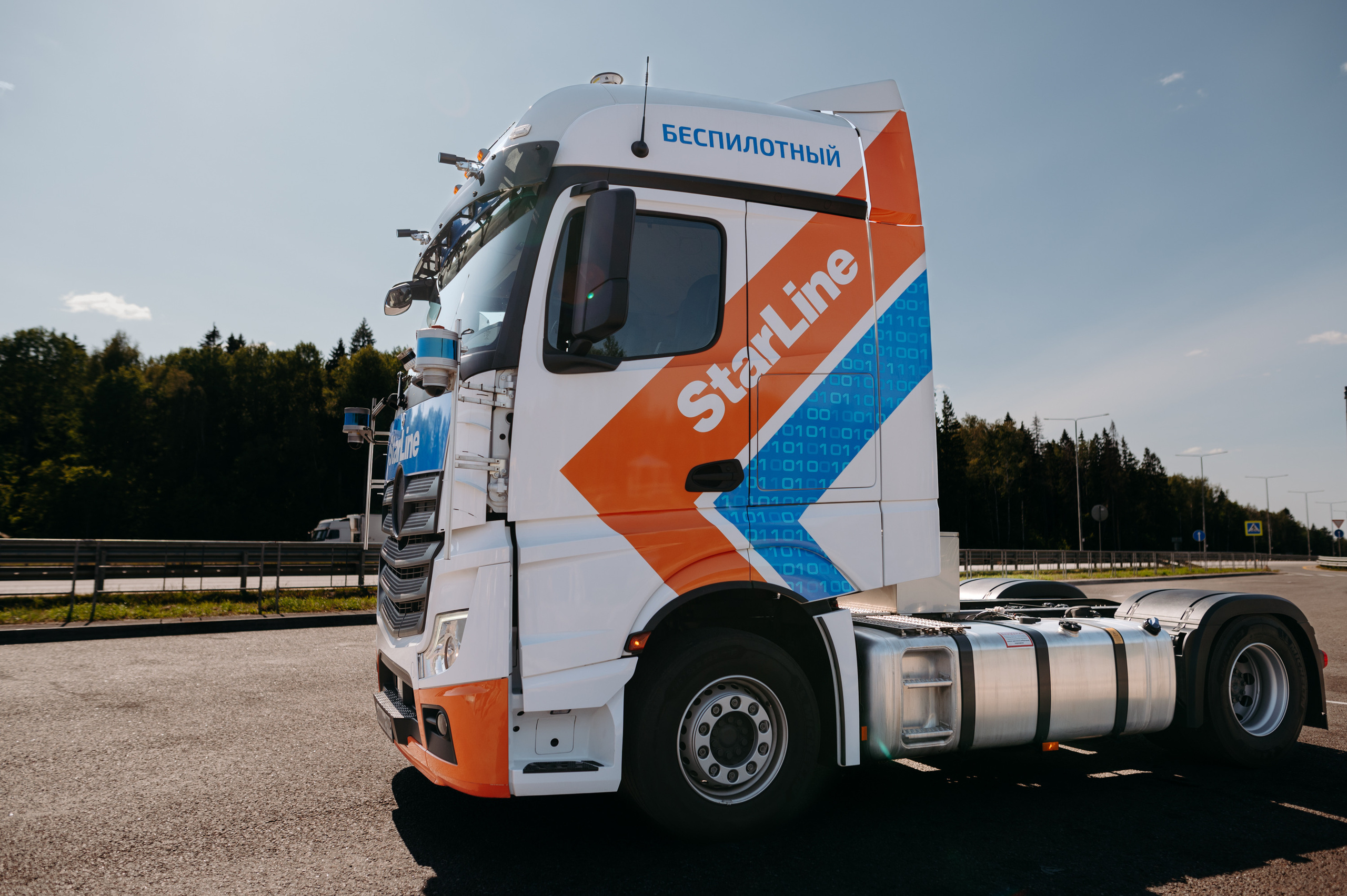 Starline. Фотограф в Москве Илья Максимов