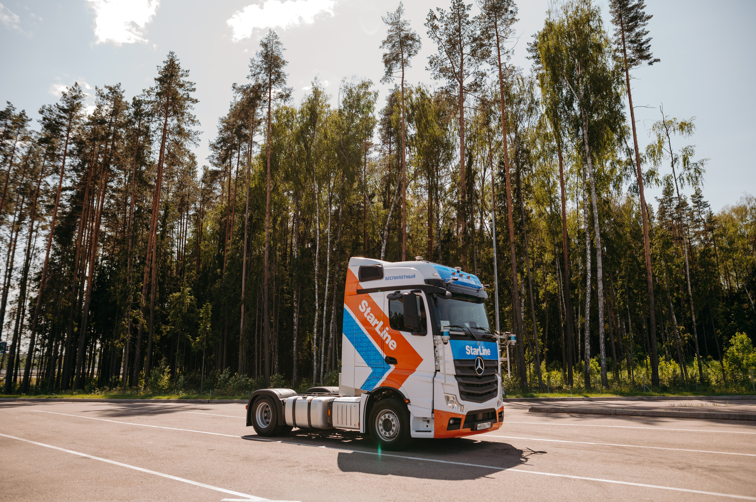 Starline. Фотограф в Москве Илья Максимов