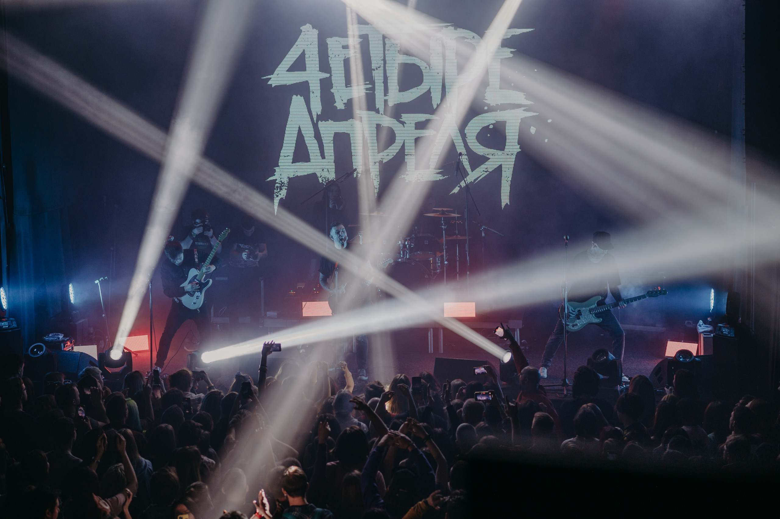 Четыре Апреля. Фотограф в Москве Илья Максимов