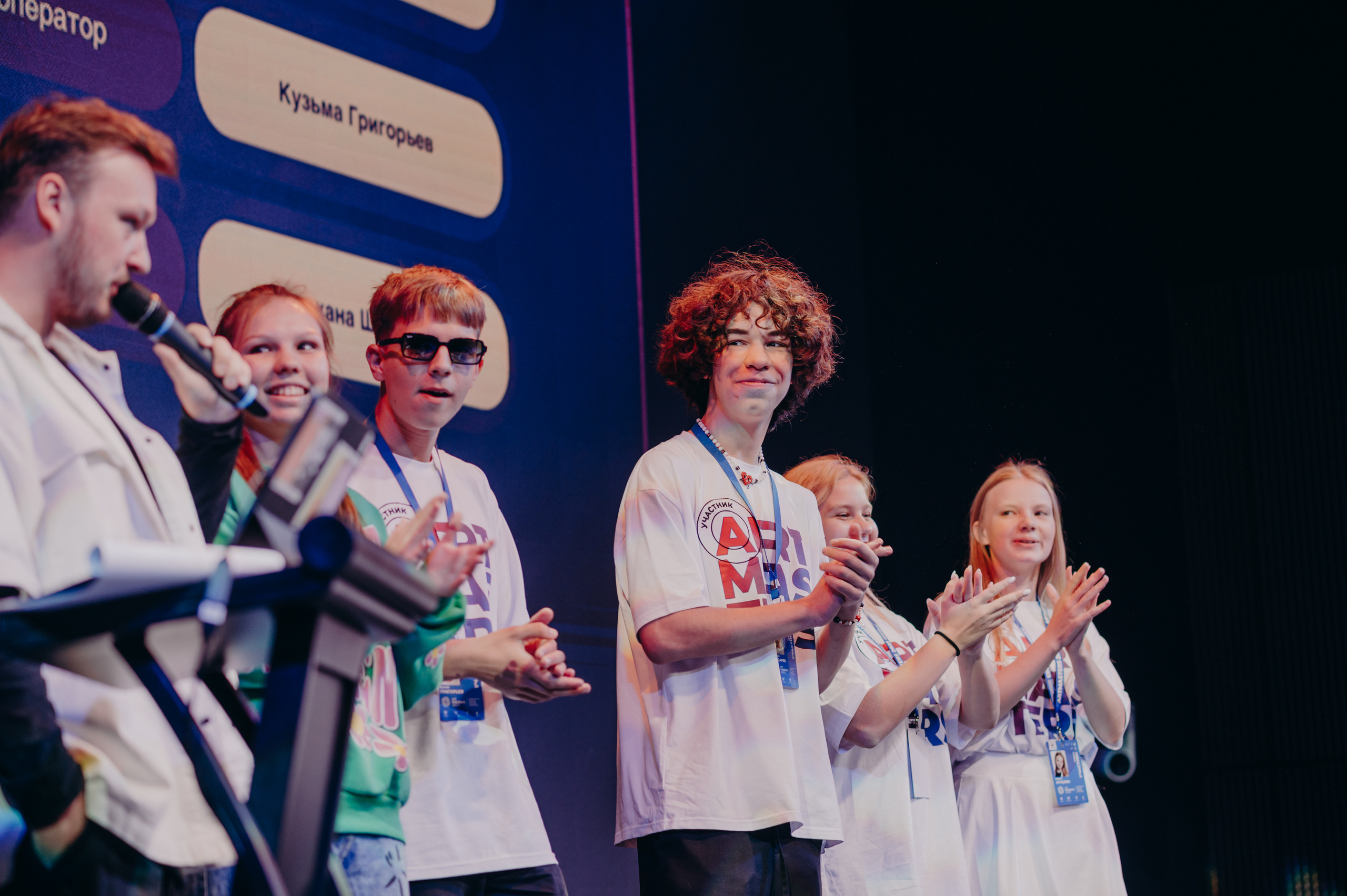 ArtMasters Junior 2023. Фотограф в Москве Илья Максимов