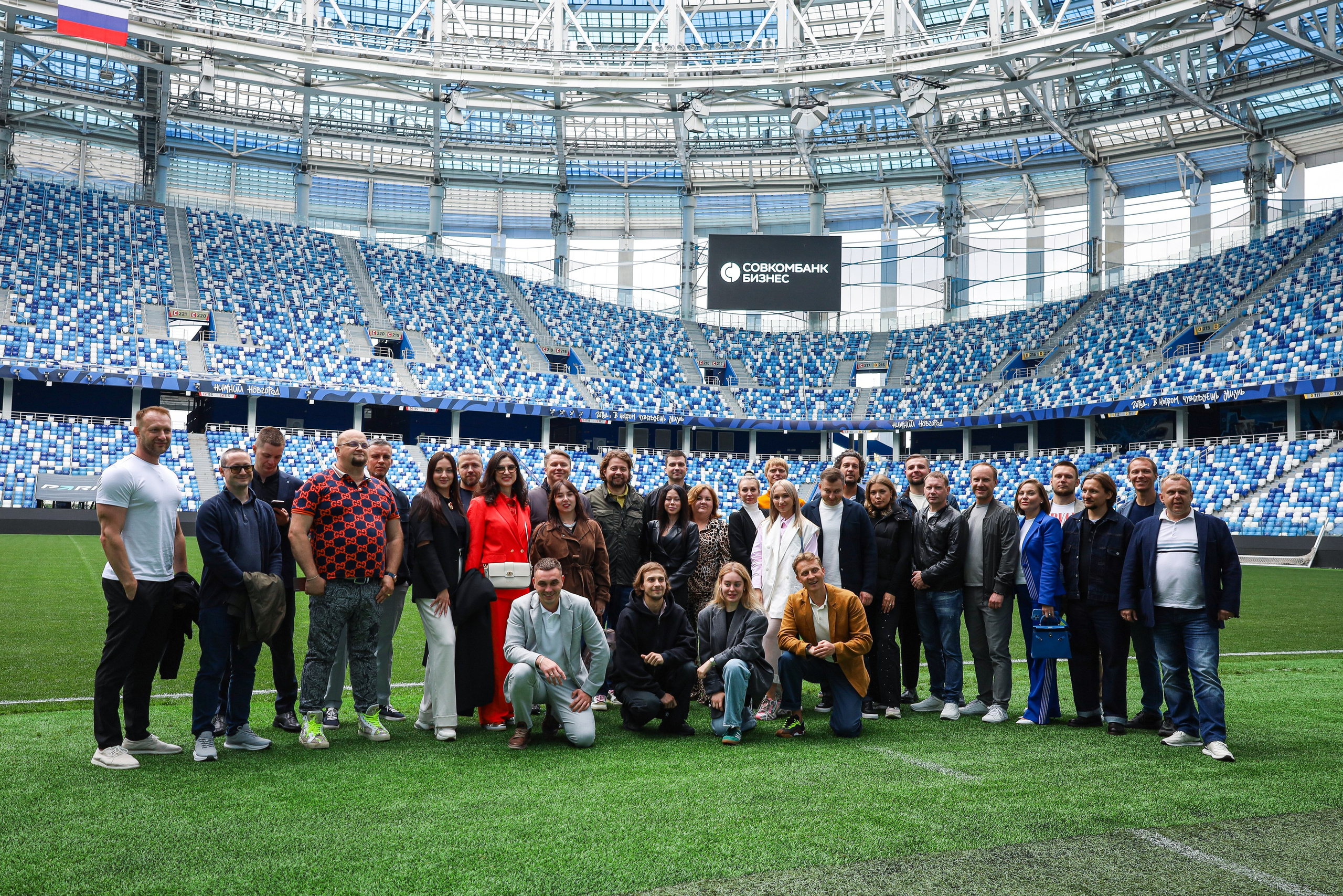 Стадион Совкомбанк | Нижний Новгород. Фотограф Мурманск | Нижний Новгород • Анна Хижняк