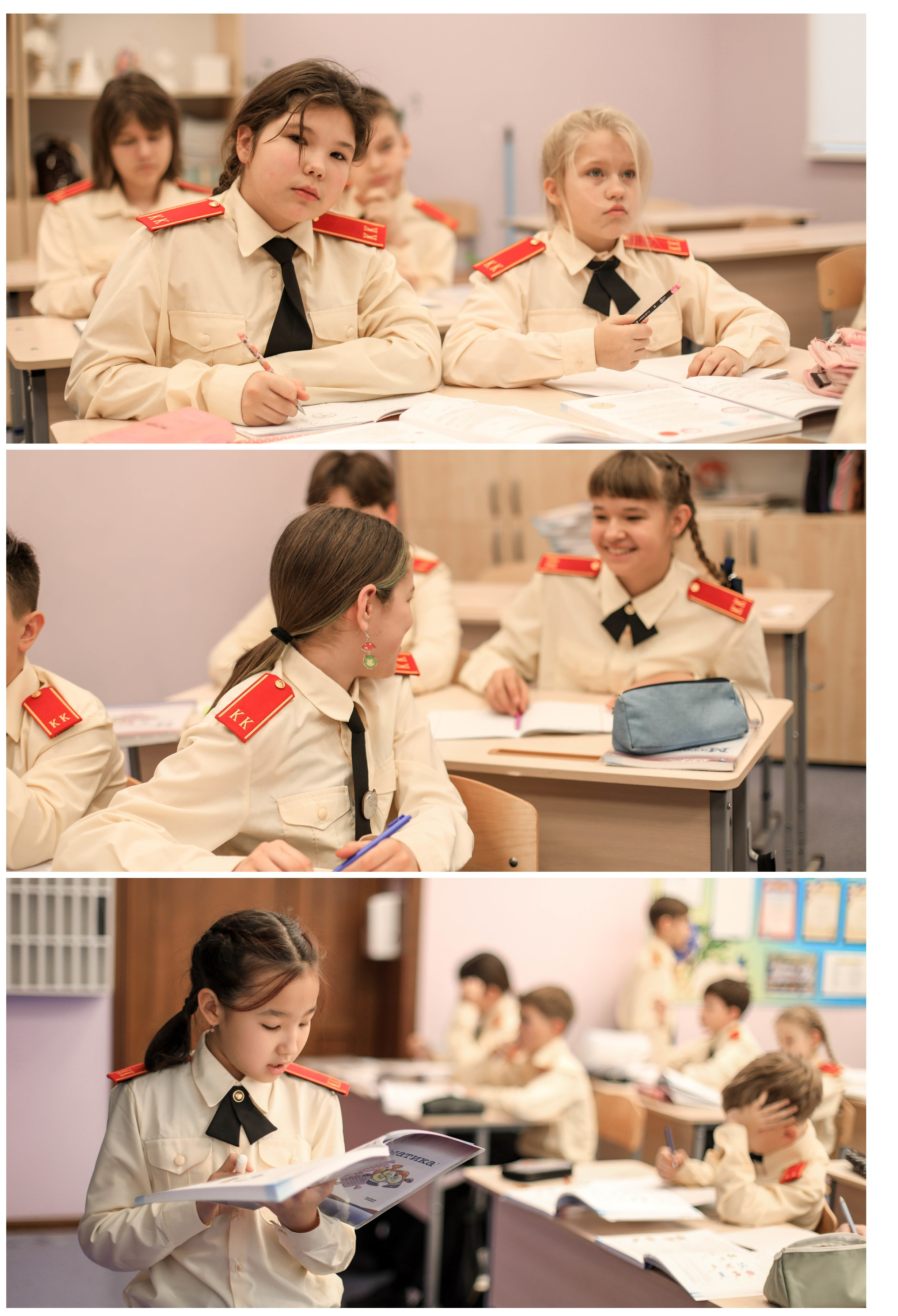 5 класс К. Контент фотограф в Москве Екатерина Михно