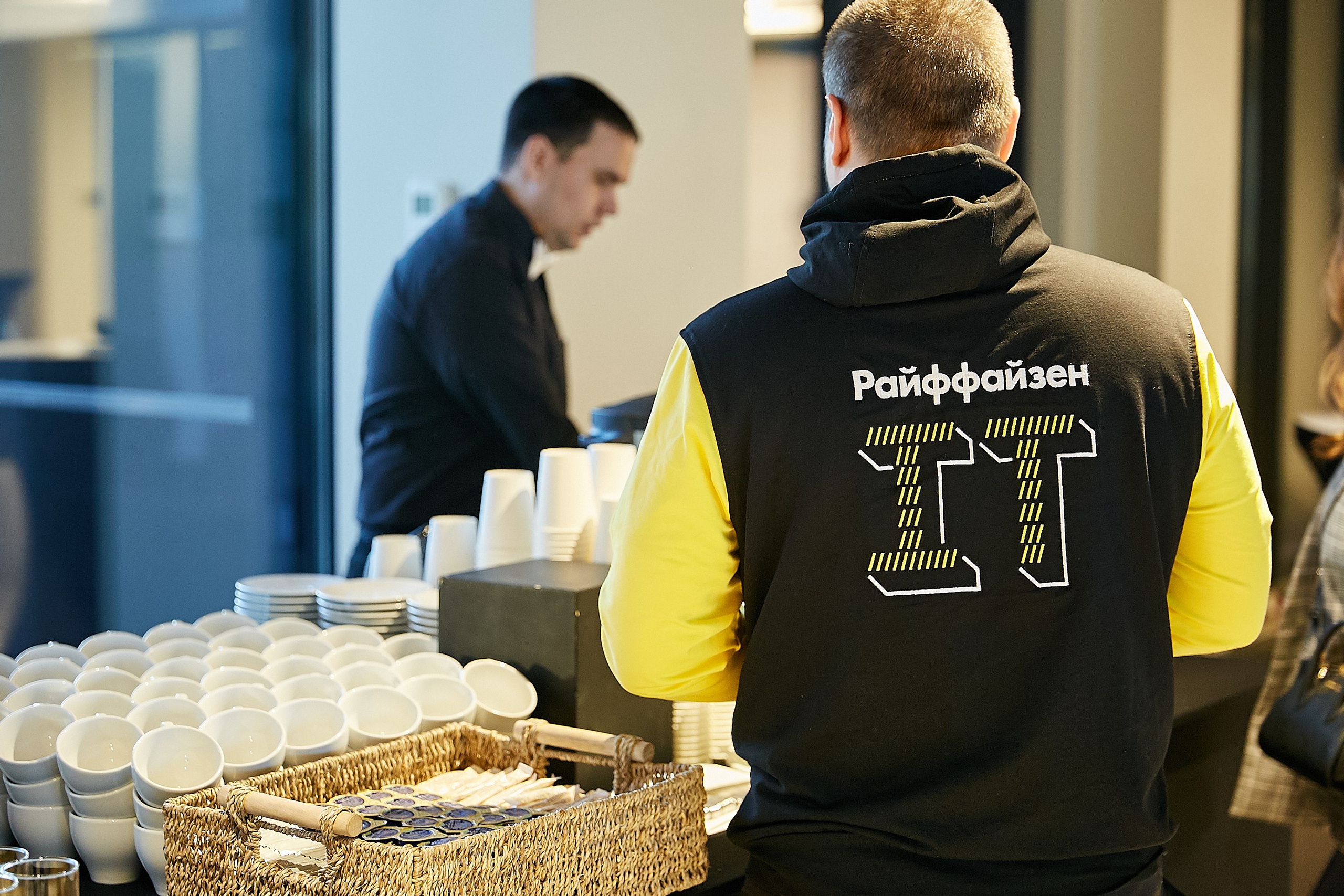 Концеренция Райфайзен Банк. Репортажный Фотограф | Константин Кондрашов