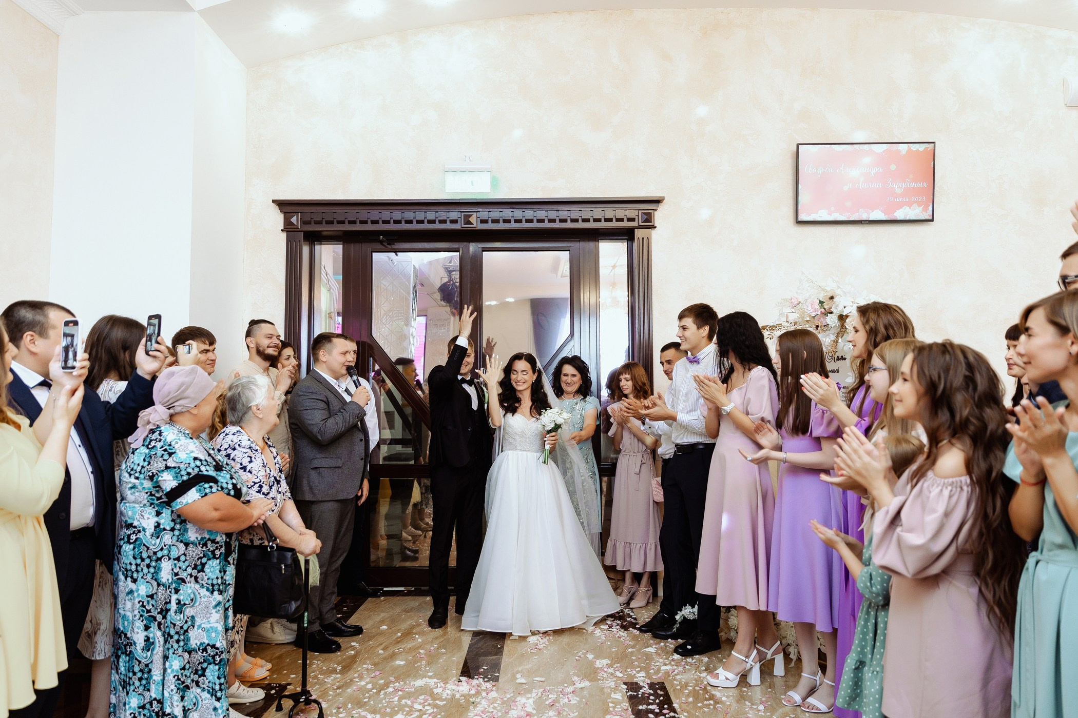 Александр и Лилия. Тимур Аминов | Фотограф в Кемерове