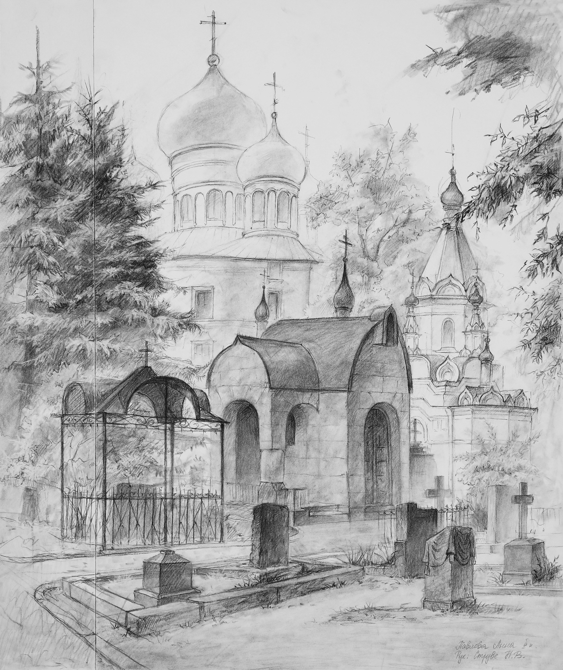 Студенческая практика. Главная