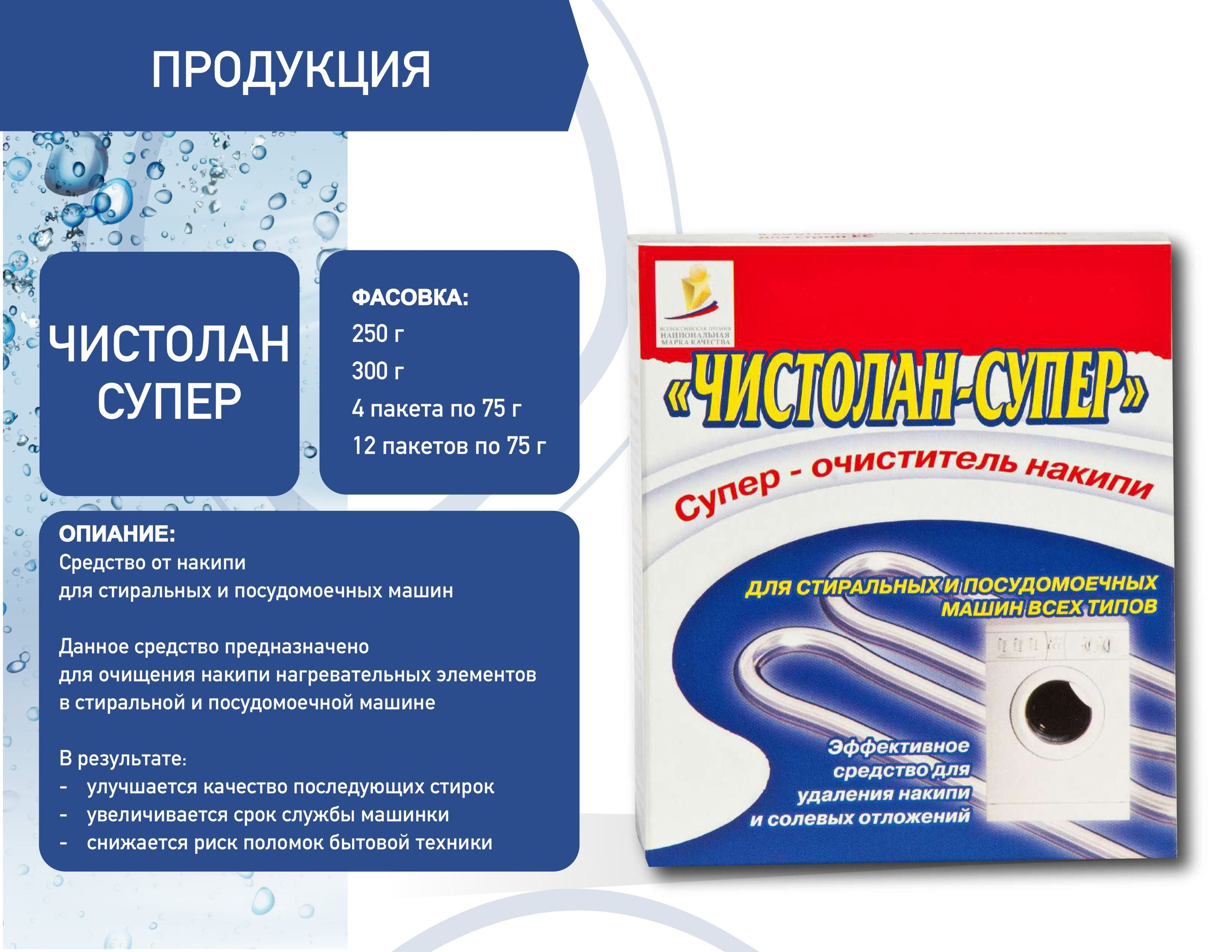 Ai нейрофотосессия директора бренда. Графический дизайнер с внедрением нейросетей