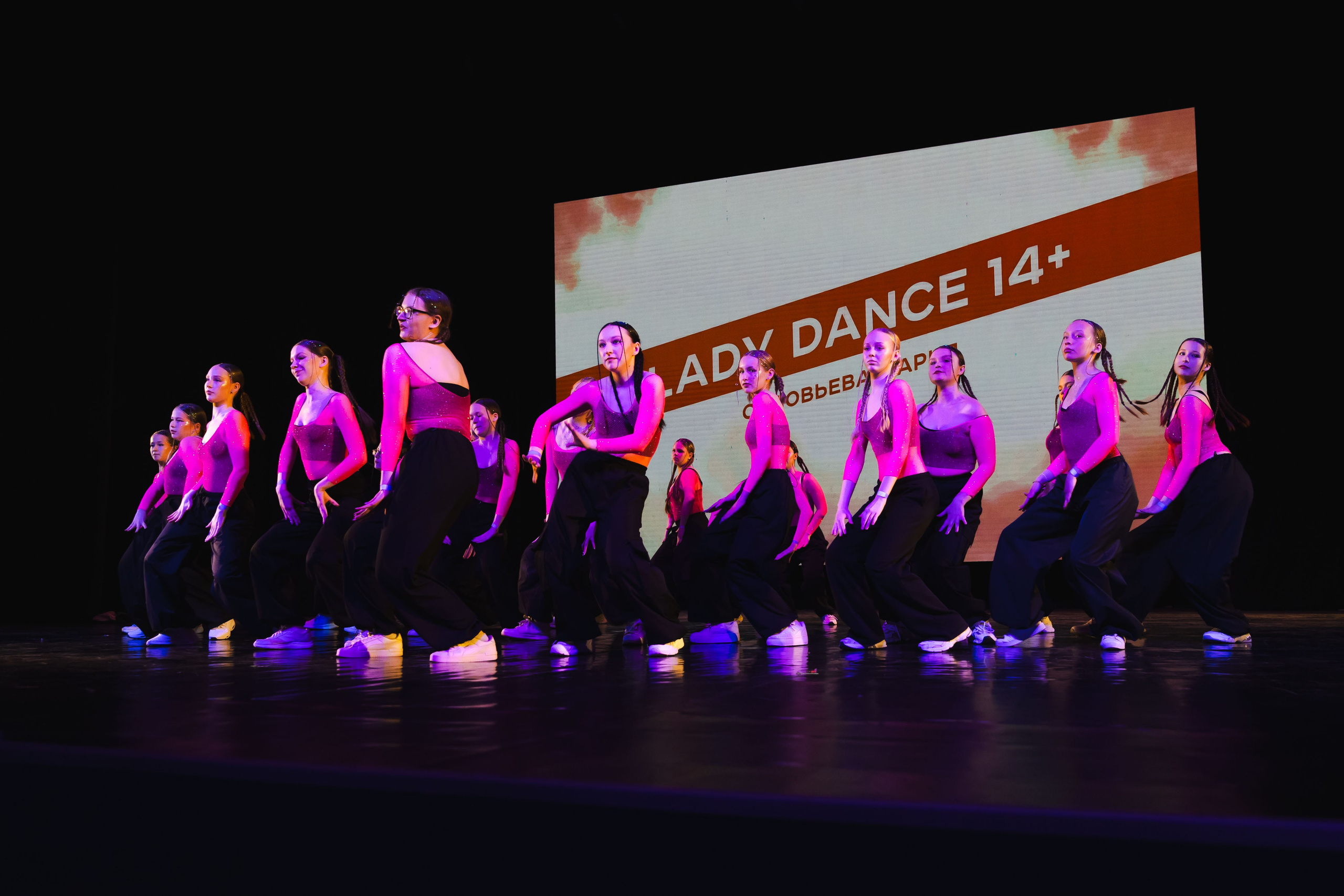 18.05.2025 Отчетный концерт Non Stop. ФОТОГРАФ ВИНОГРАДОВА ДАРЬЯ