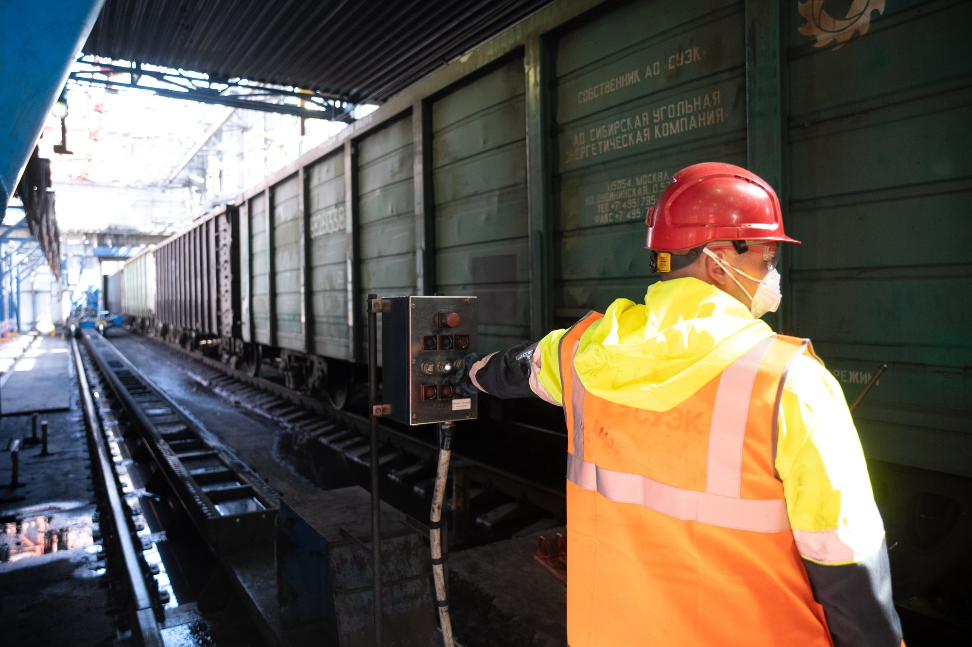 Дальтрансуголь. Фотограф в Хабаровске Швендых Рудольф