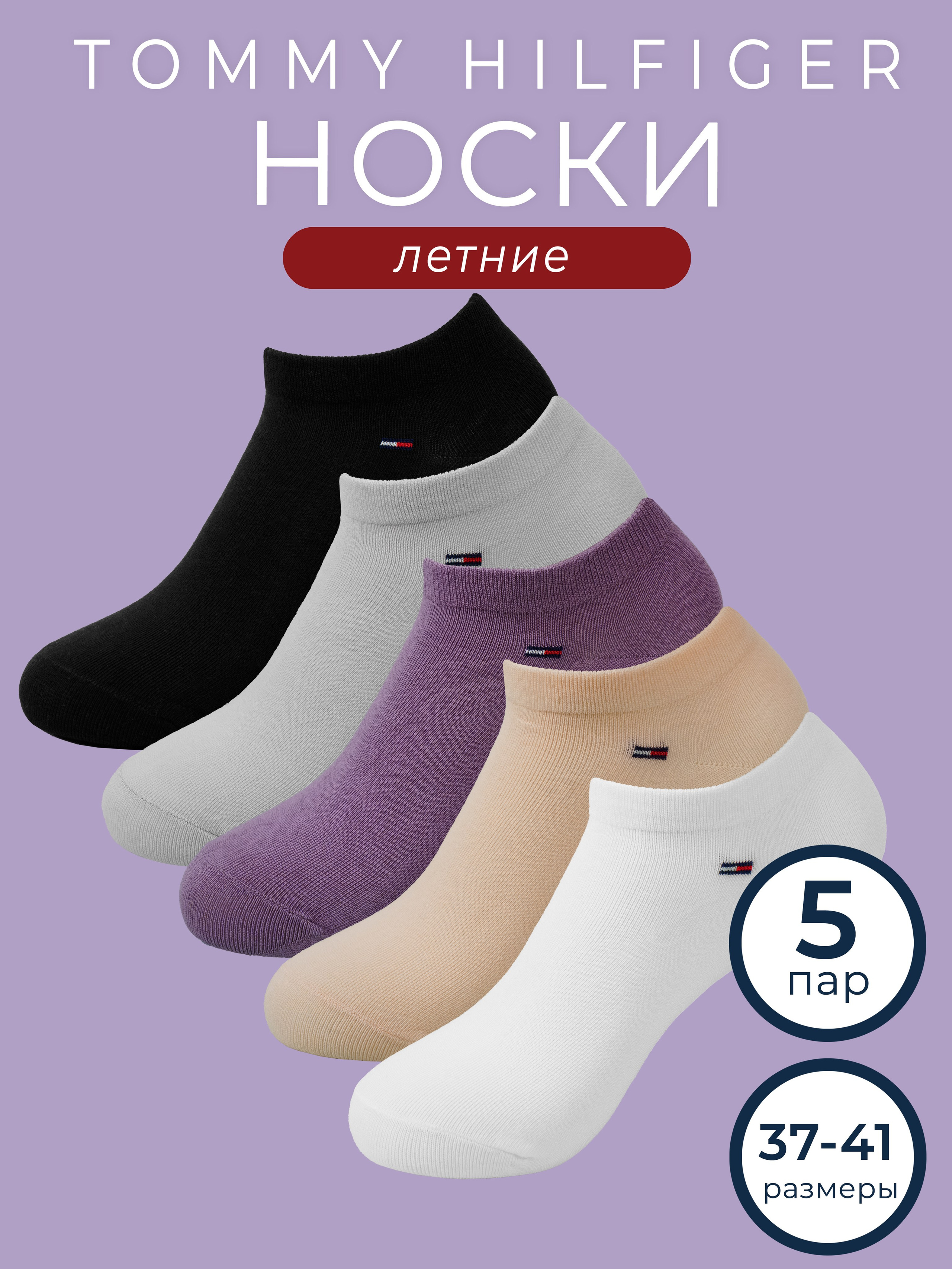 PURE PHOTO STUDIO Аренда фотостудии с циклорамой в Москве. Фотограф в Москве Ксения Насокина