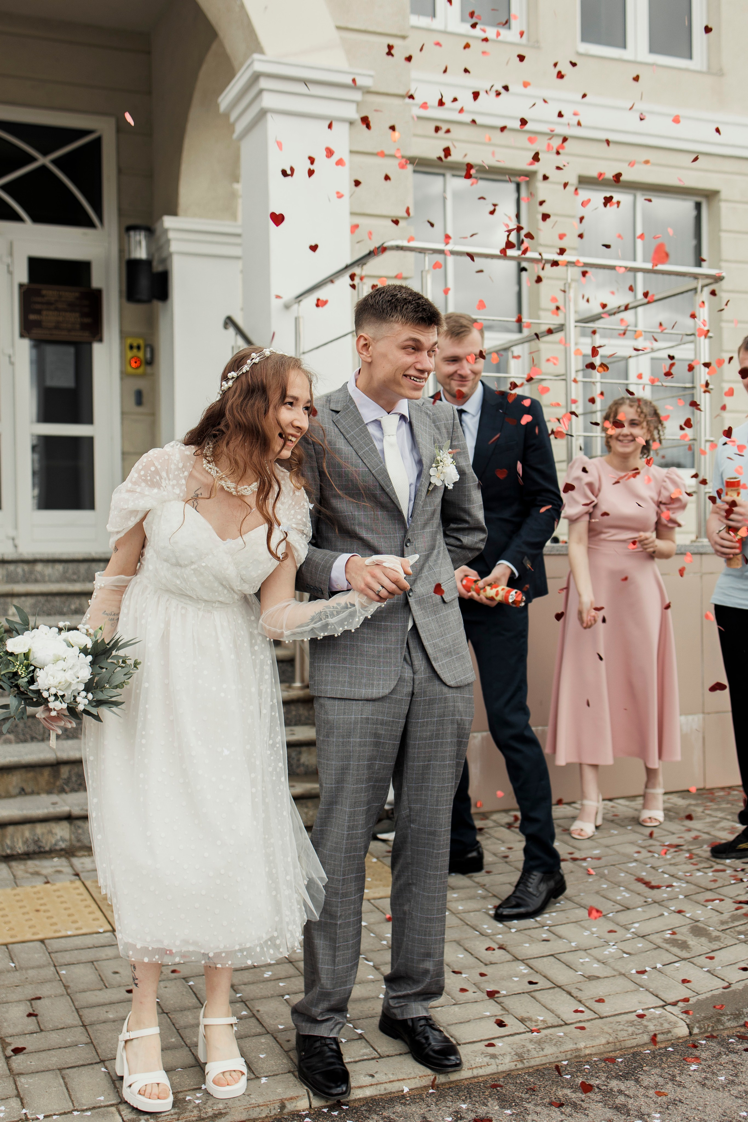 Иван и Екатерина. Главная