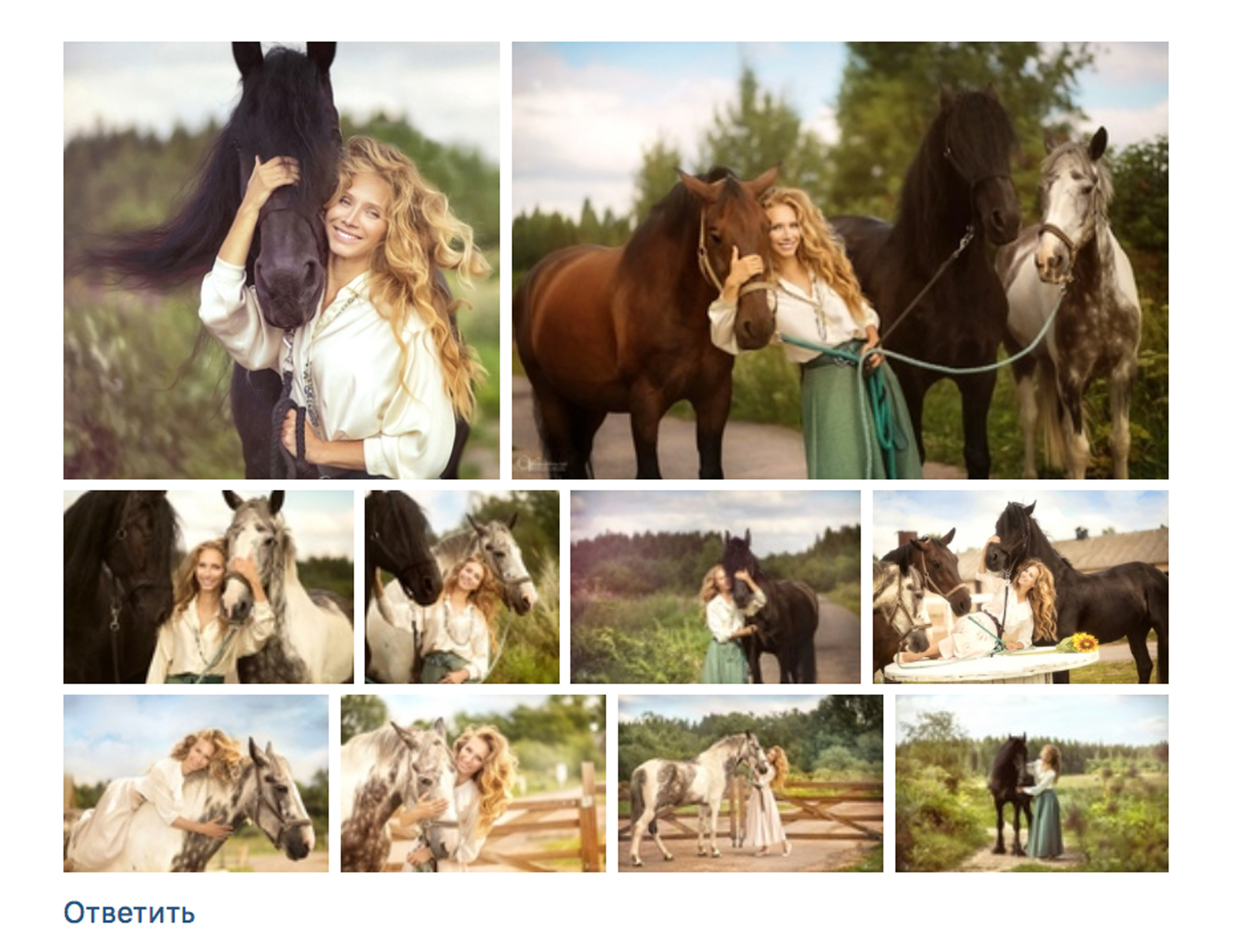 Отзывы фотограф Оля Ветрова. Фотограф женский и мужской портрет Санкт-Петербург