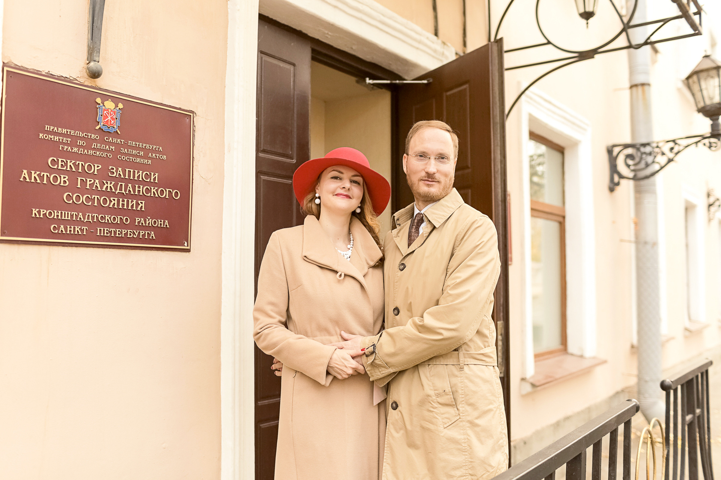 Свадьба в Кронштадте. Фотограф женский и мужской портрет Санкт-Петербург