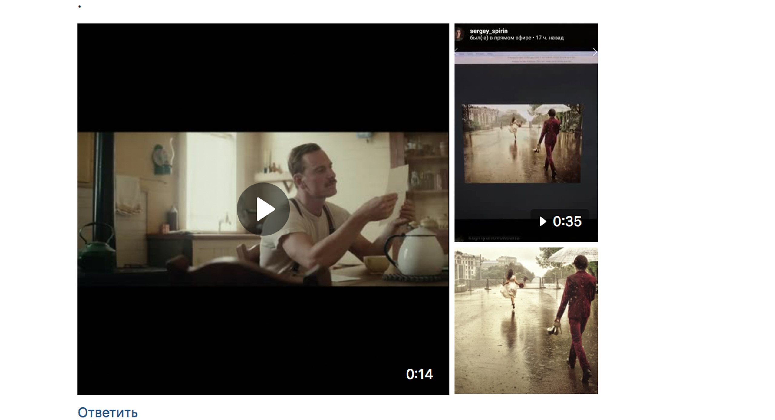 Отзывы фотограф Оля Ветрова. Фотограф женский и мужской портрет Санкт-Петербург