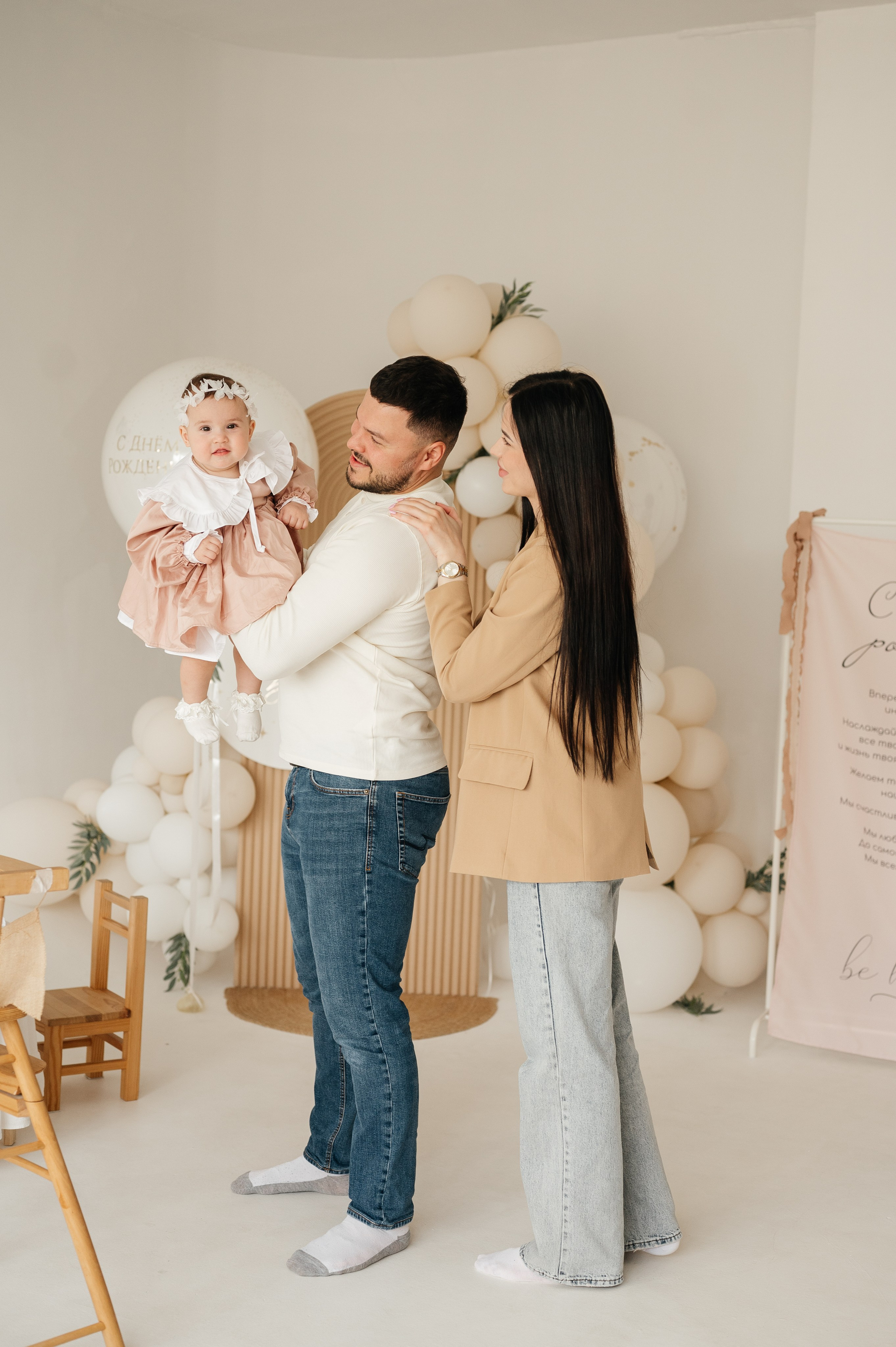 Семейная фотосессия. Свадебный и семейный фотограф в Краснодаре Алина Мельник