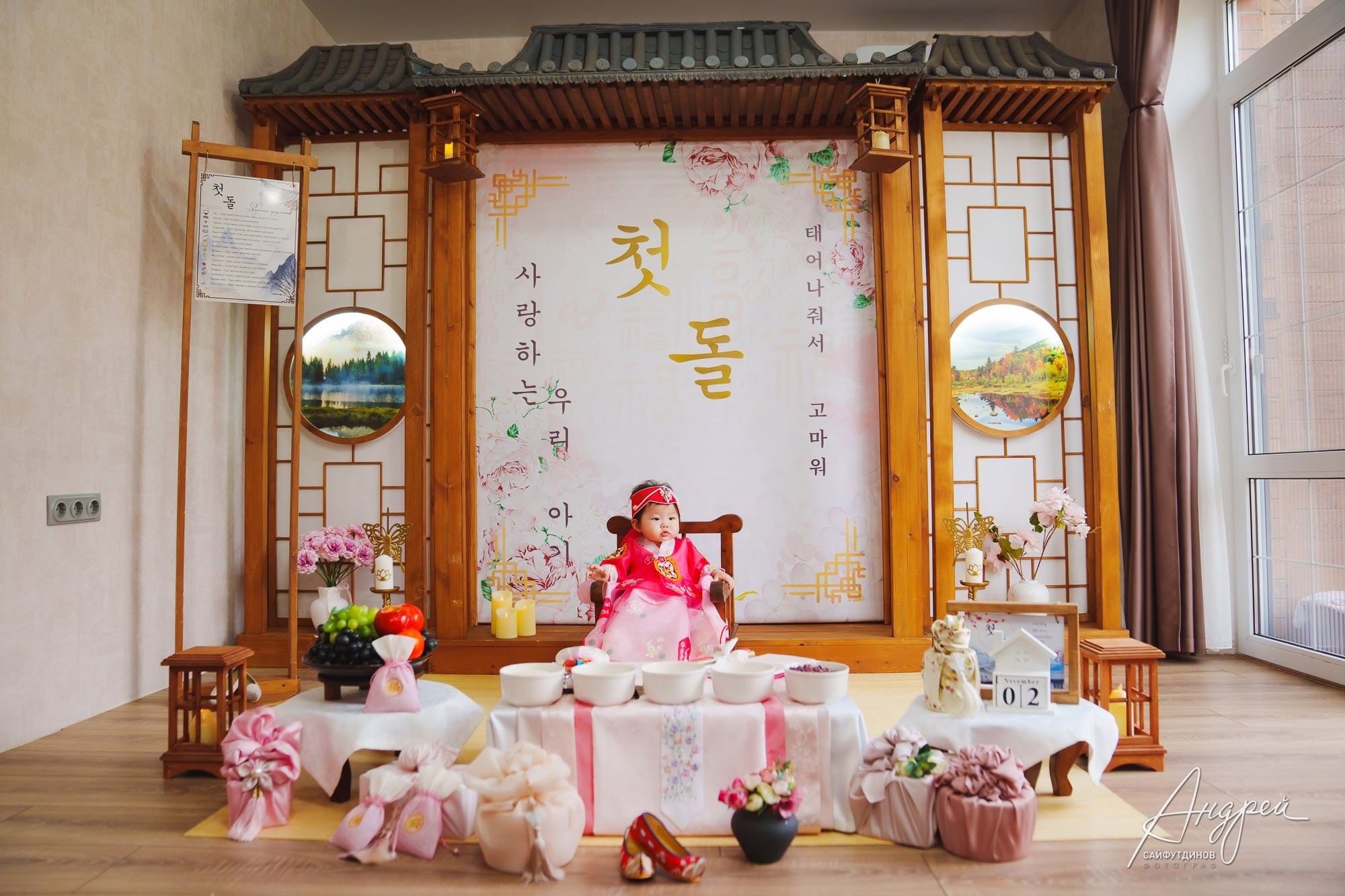 1 годик Софии. Асянди. Свадебный и семейный фотограф в Ростове-на-Дону. Андрей Сайфутдинов