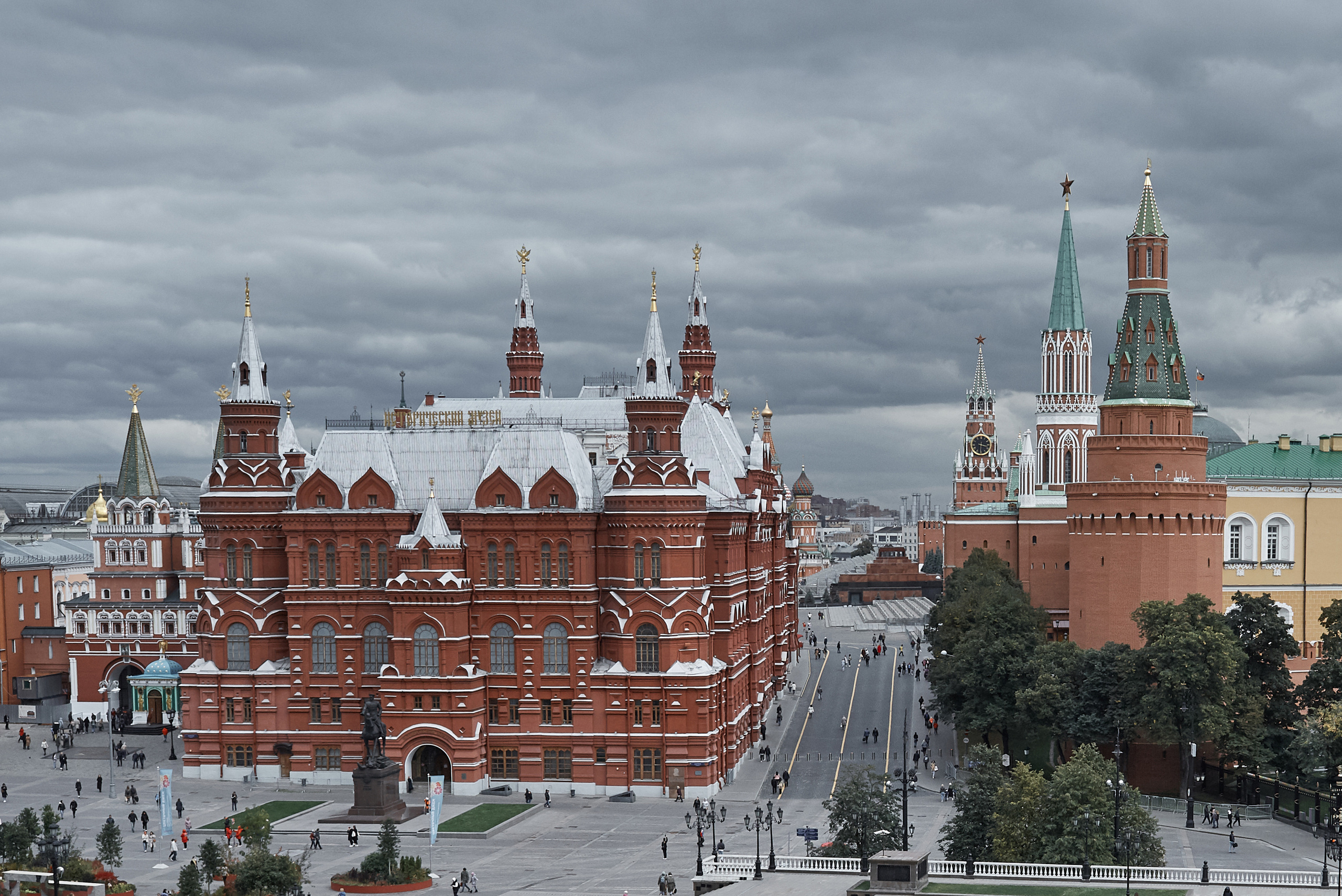 Мария и Денис. Фотограф в Москве Эльза Хасанова