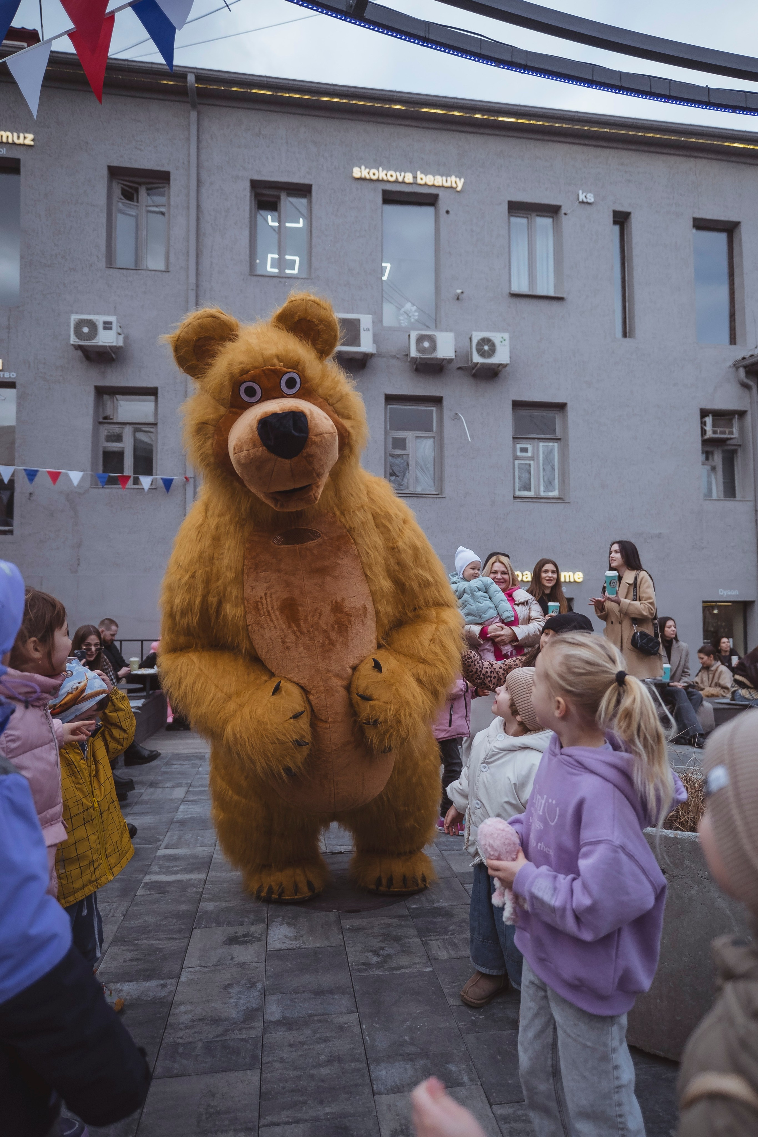 Масленица Inside. Главная