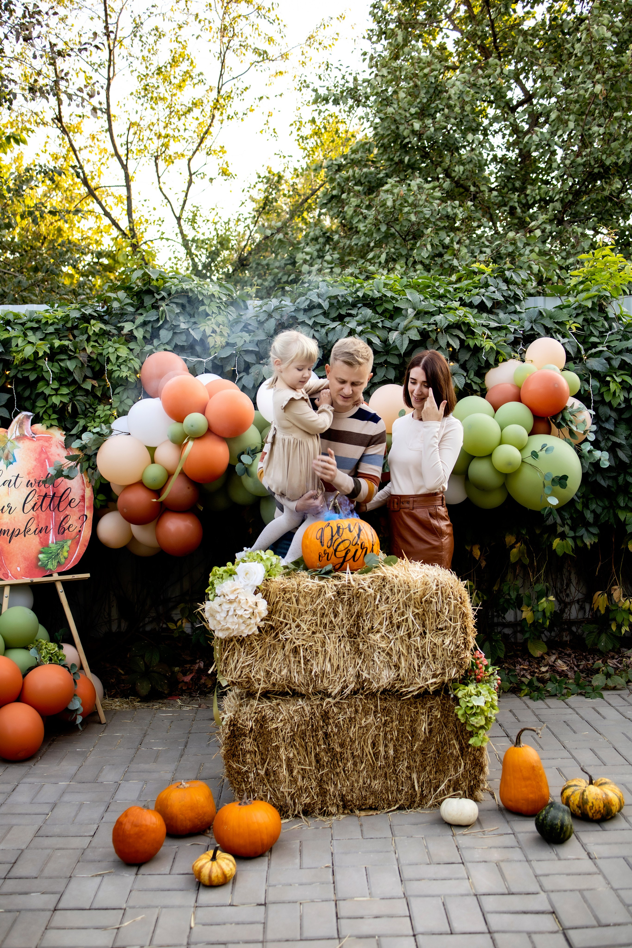 Гендер-Пати. Фотограф Надежда Лукьянова