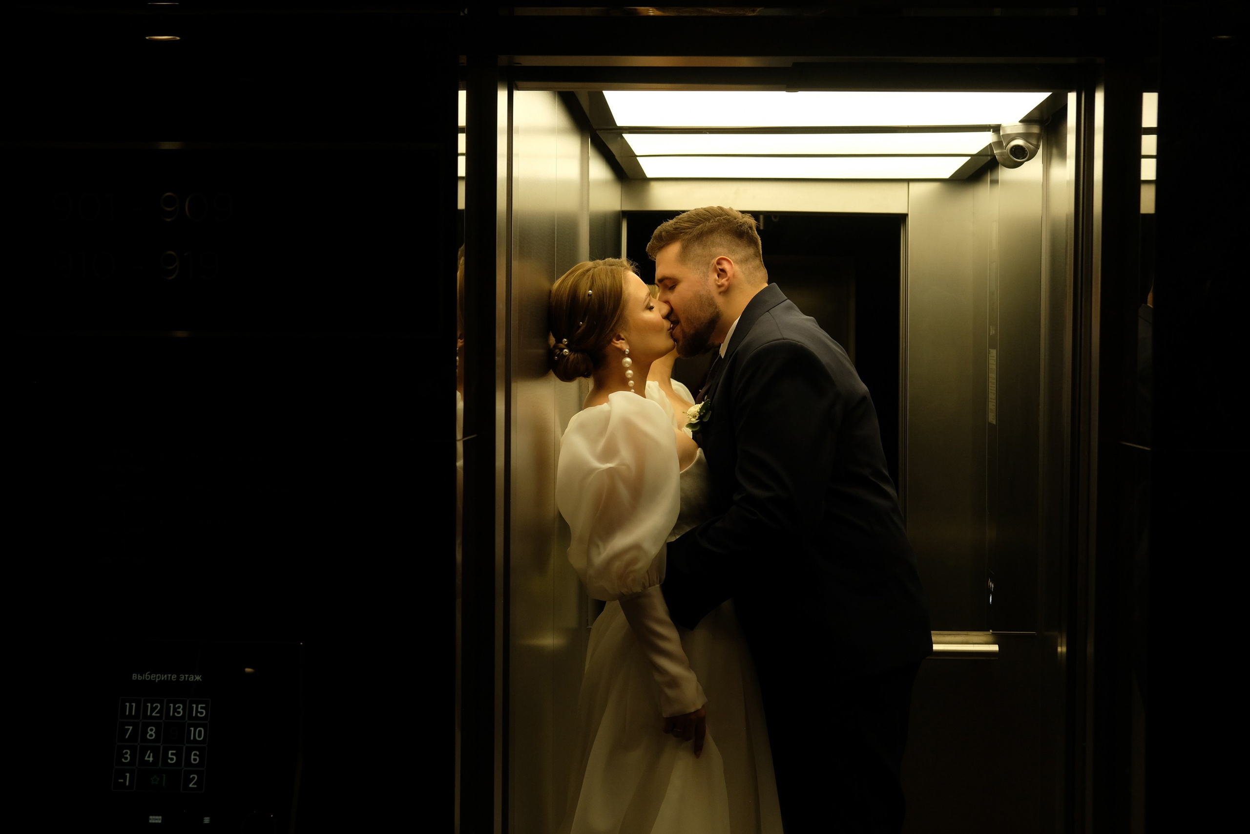 Илья и Дарья. Свадебный и семейный фотограф Анна Васькина в Смоленске