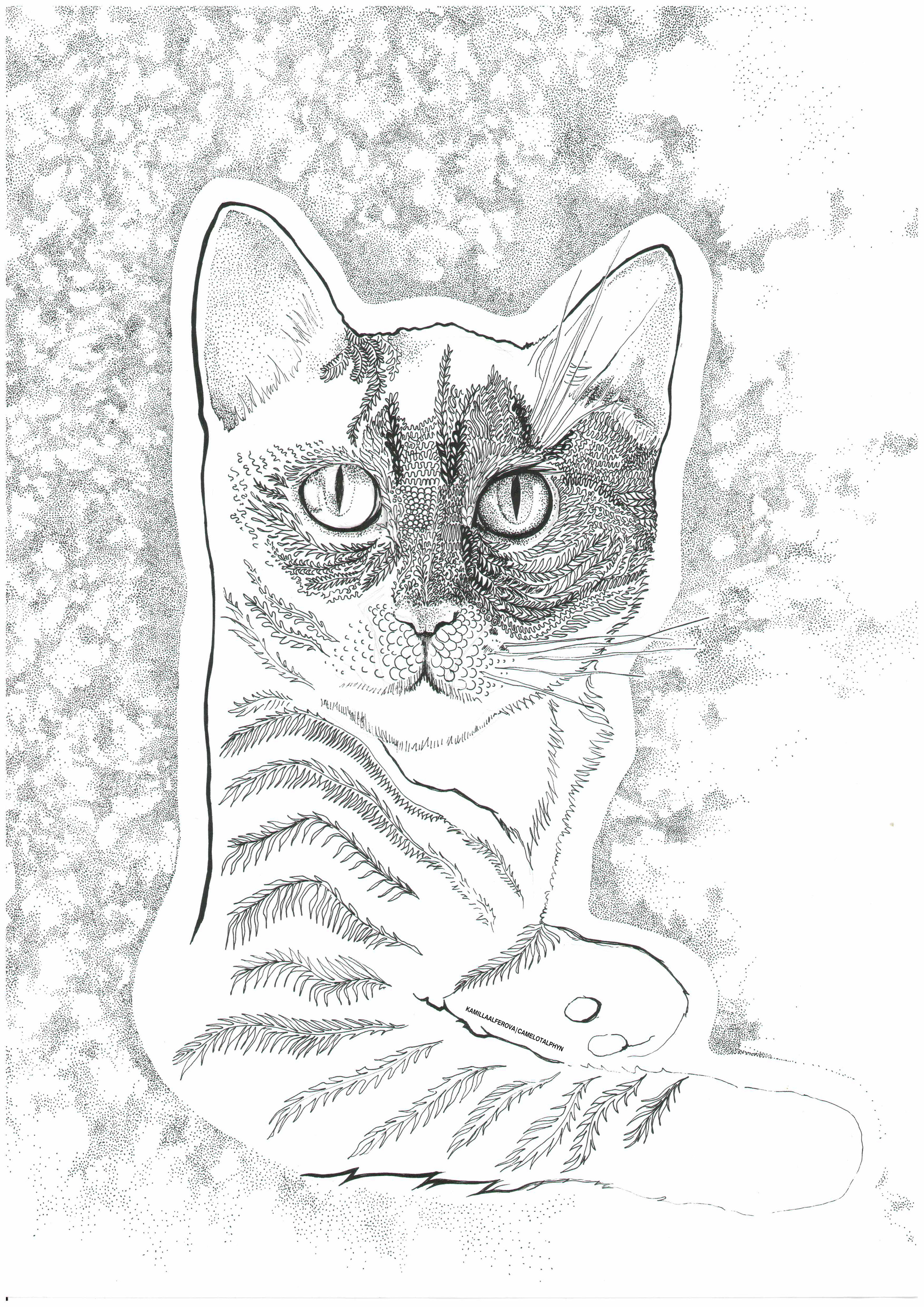 ЖИВОЙ АРТ. Главная