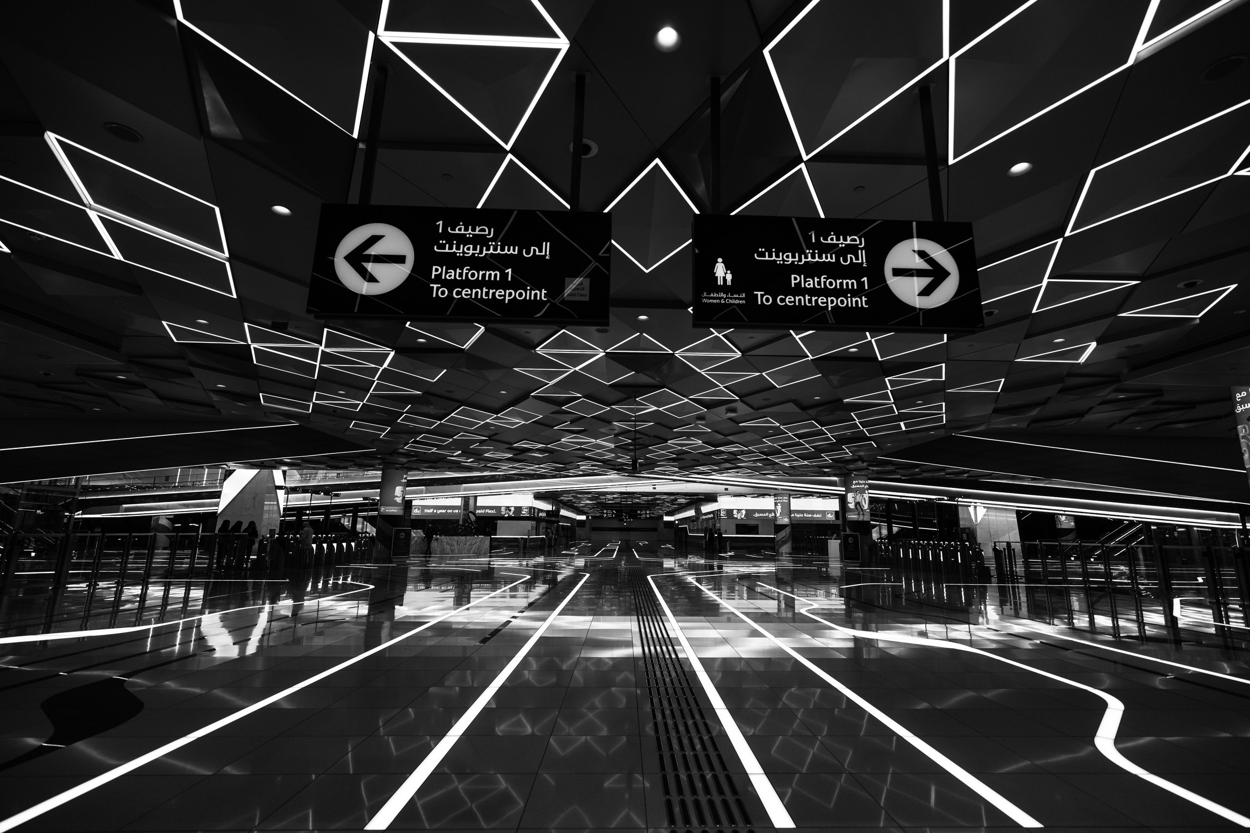 Дубай 2023. Руслан Плахтеев