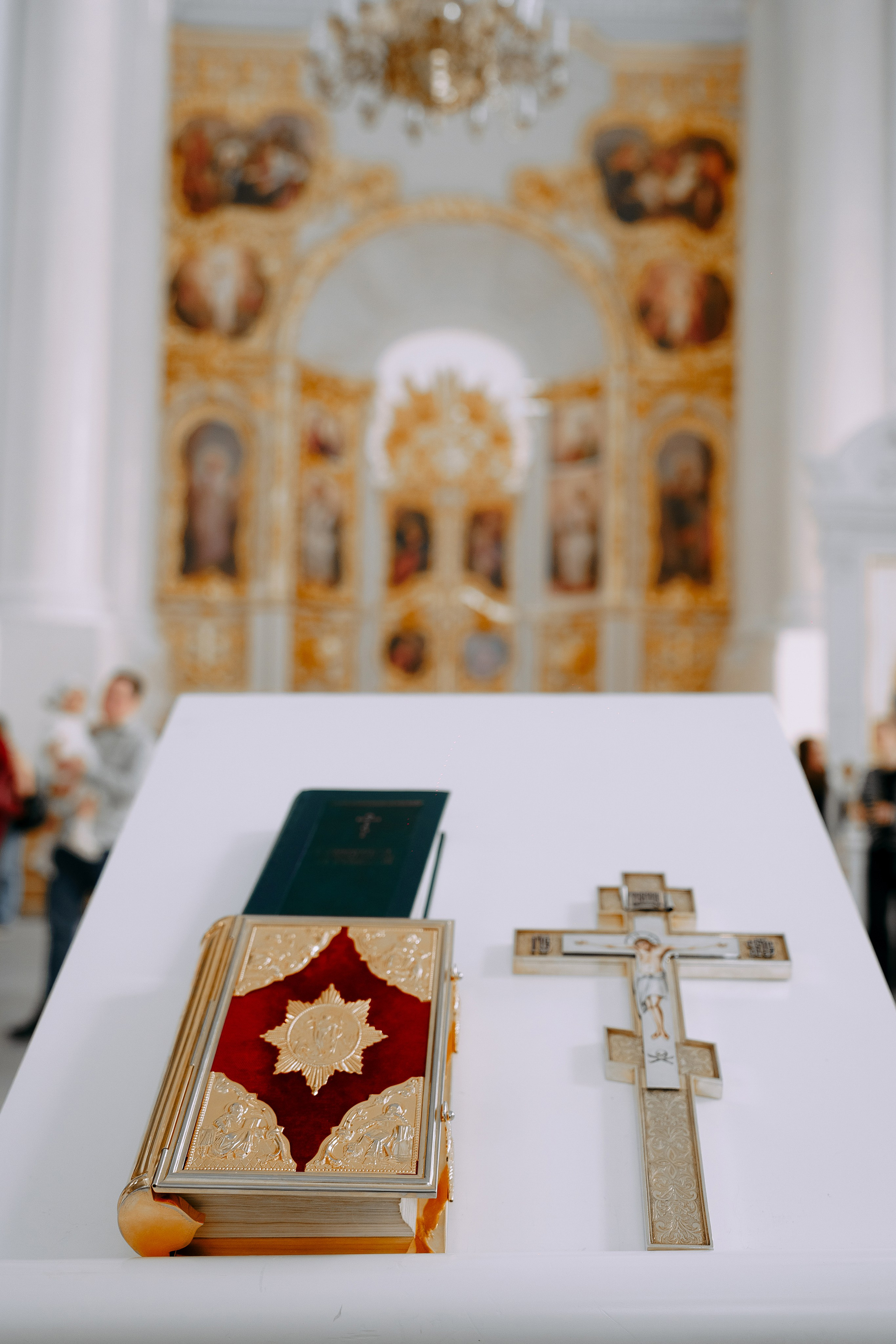 Крещения. Главная