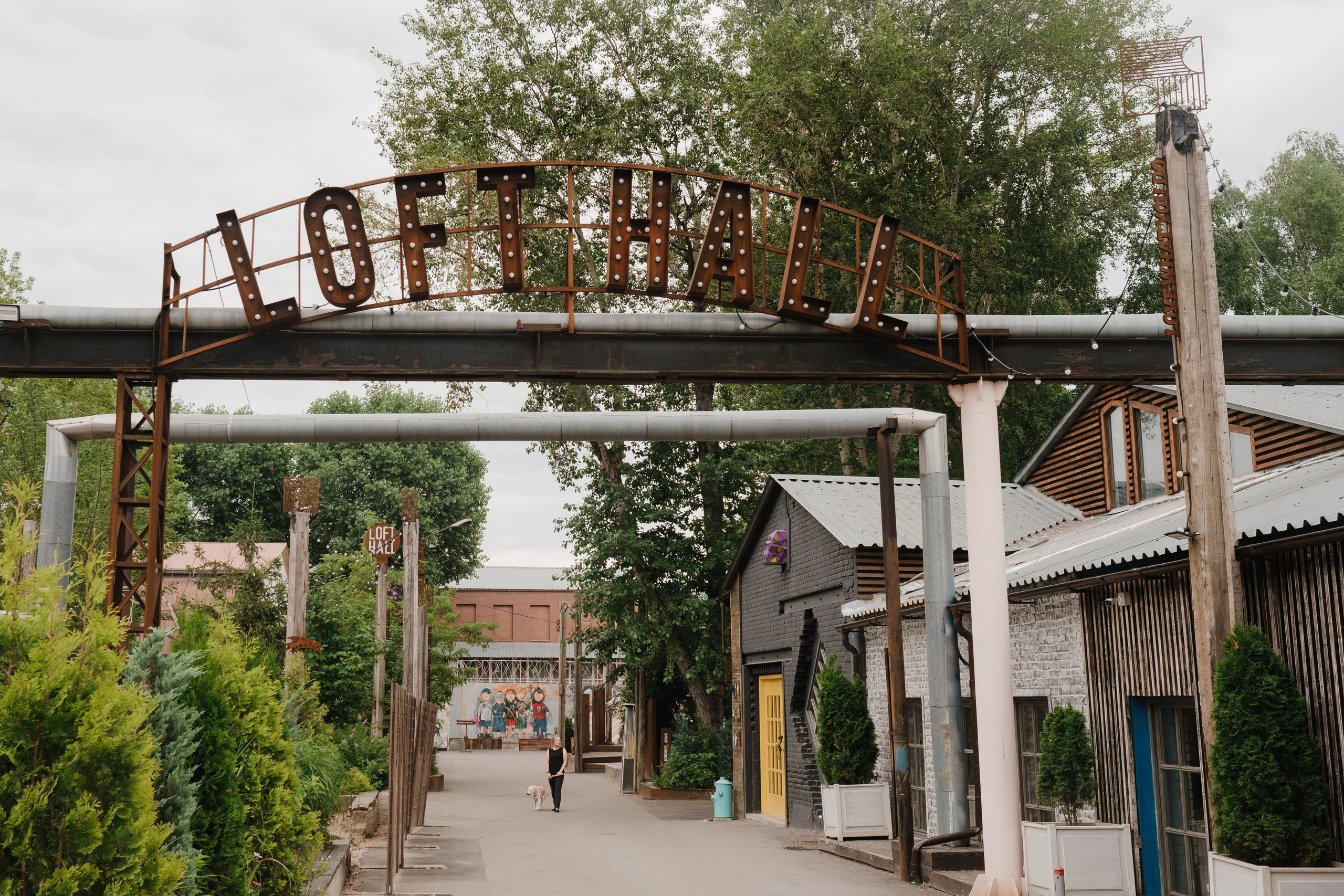 Дима и Айталина. Свадебный и семейный фотограф Ксения Ржевская (Митрохина)