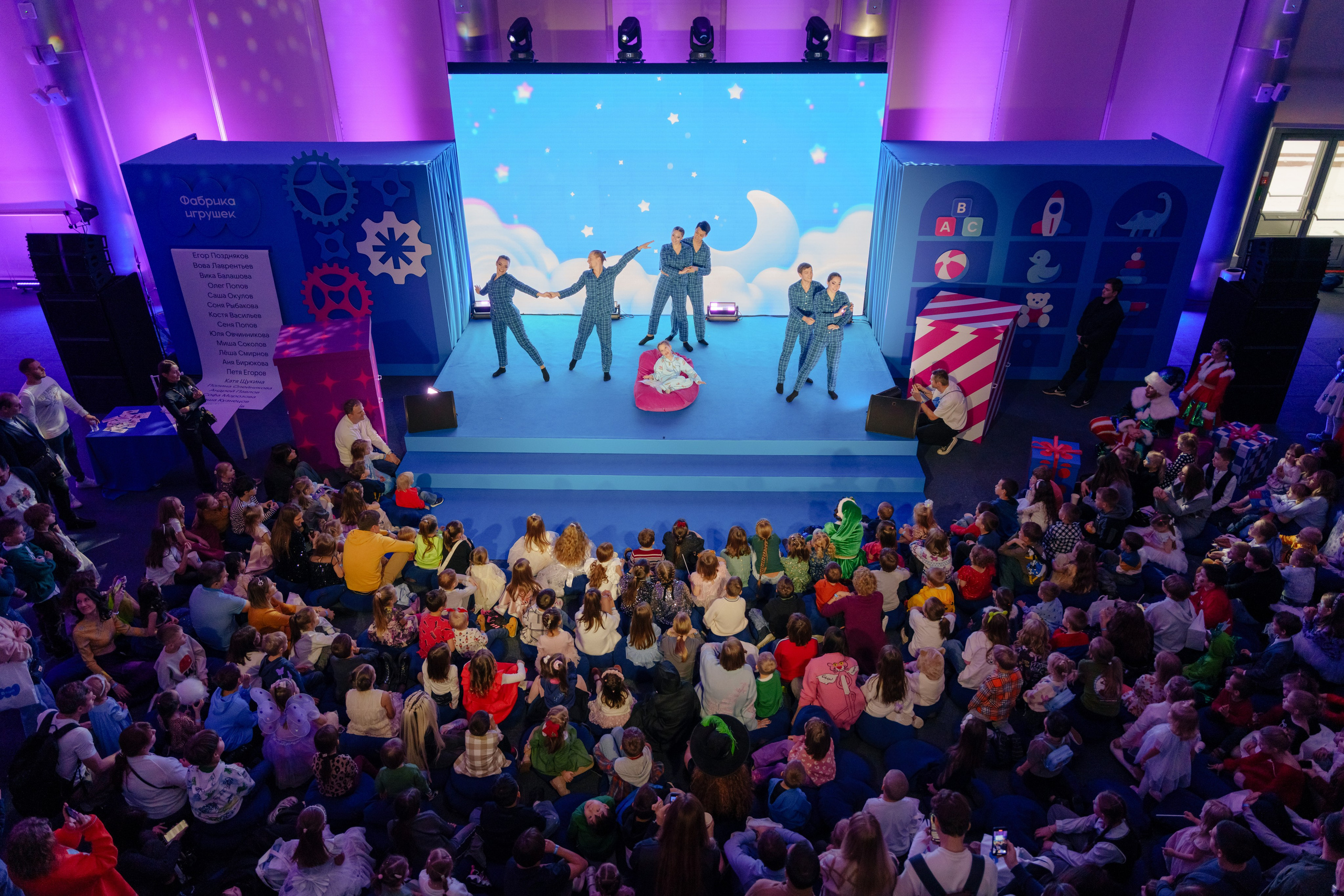 Репортаж на детский праздник Сергей Дружинин vk