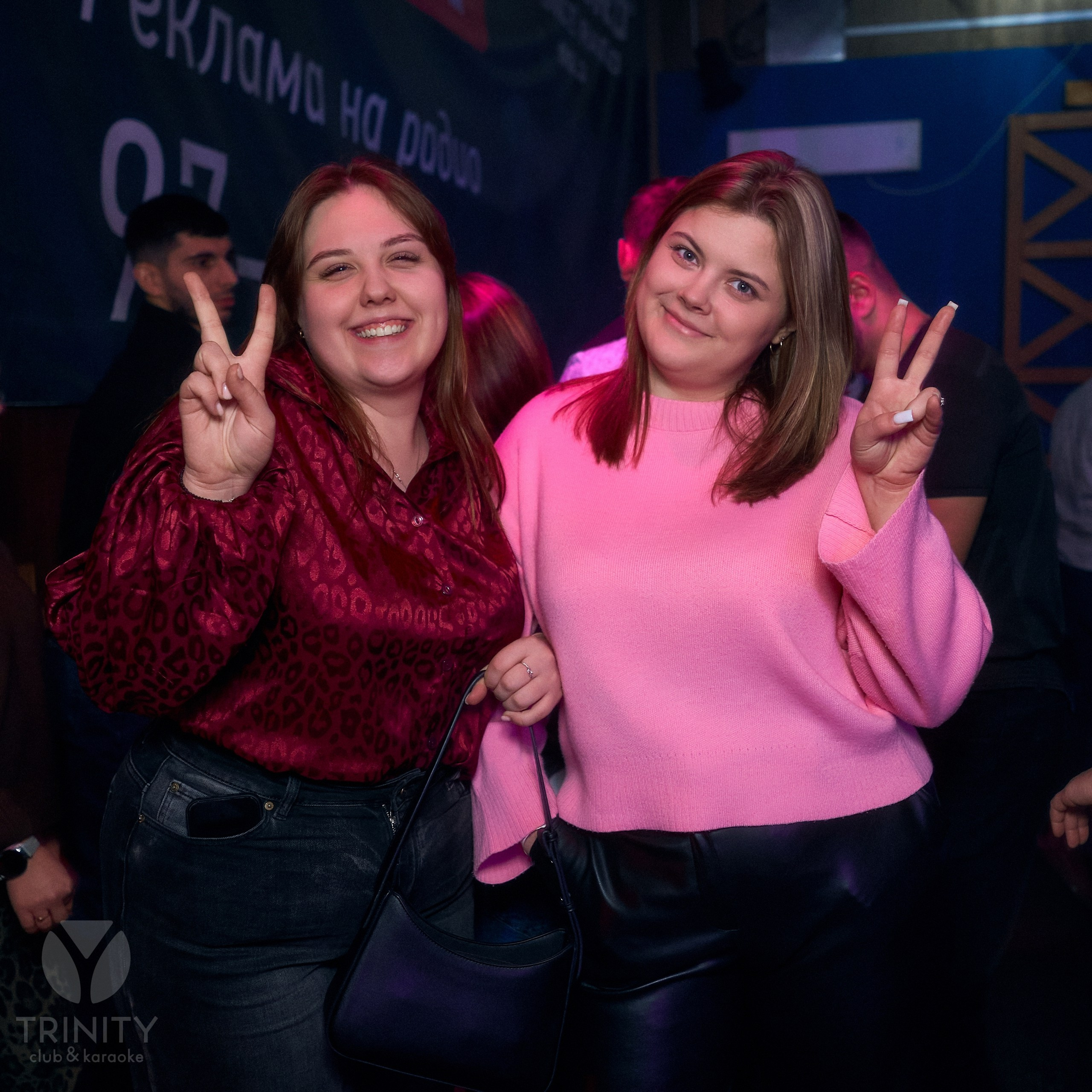 День встречи выпускников 2026 в Тринити. Павленко Дмитрий фотограф и видеограф в Торжке