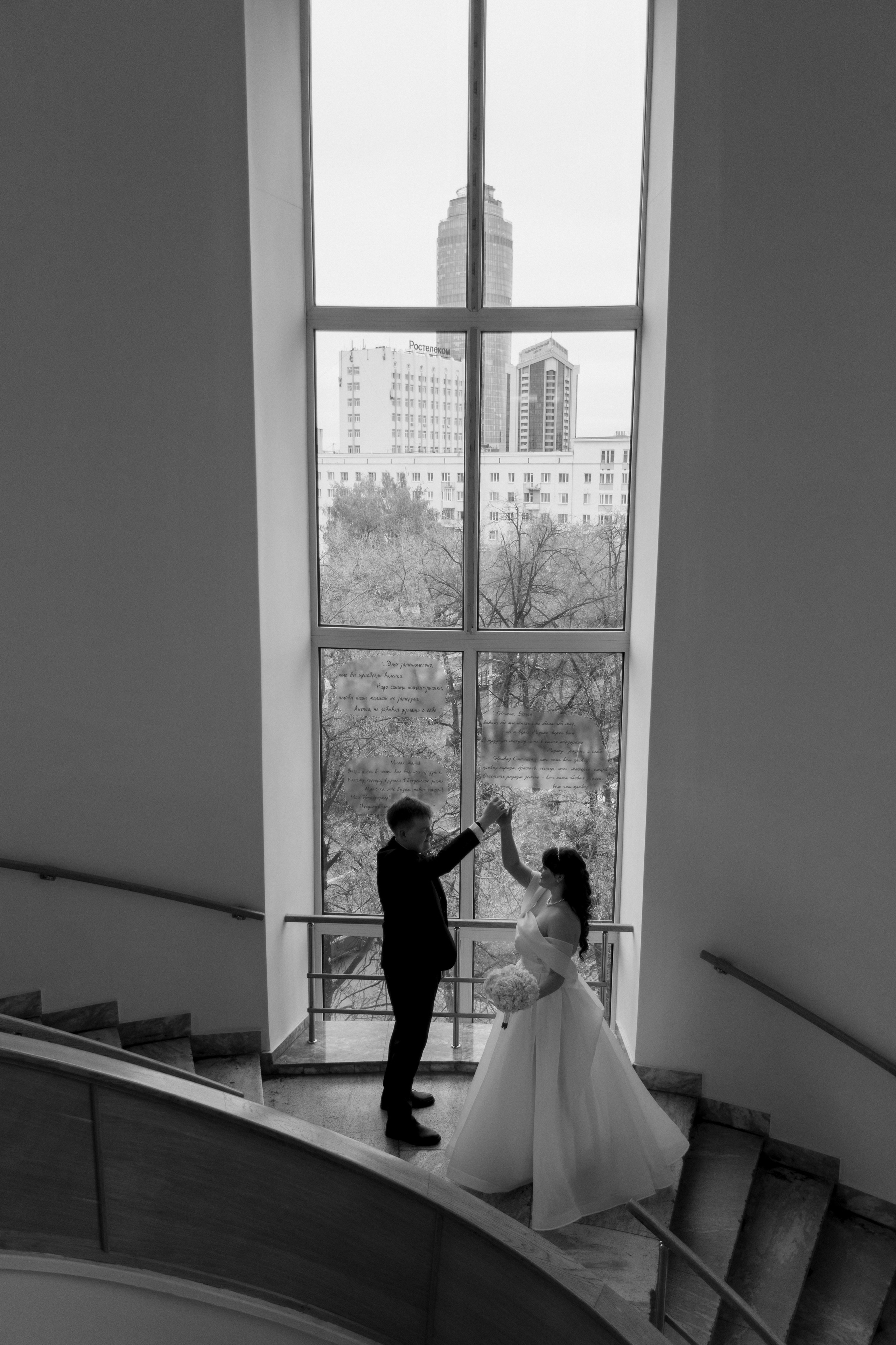 Степан и Елена. Фотограф|Катя Рикошетер