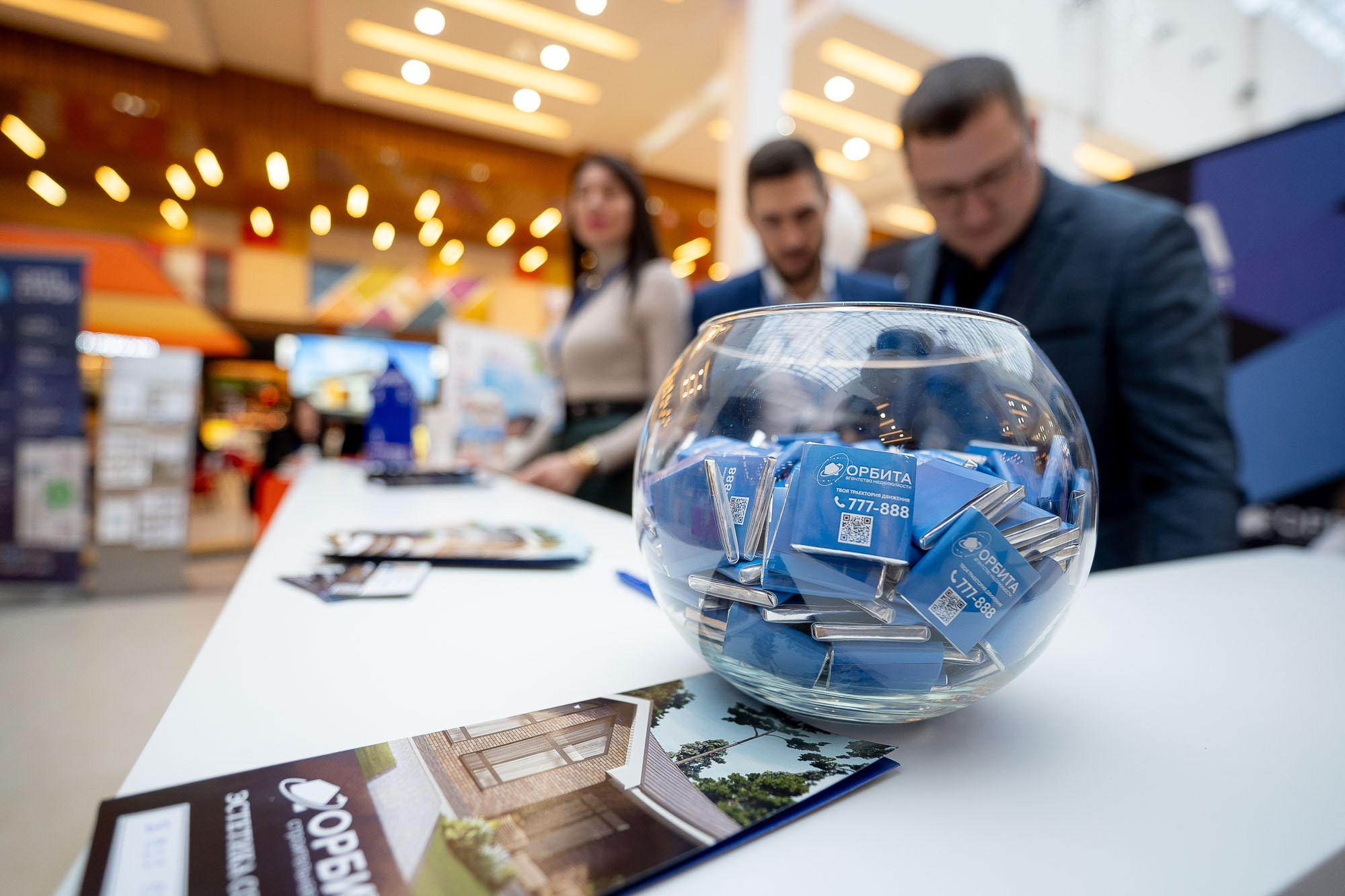 Загород ЭКСПО. Сергей Кошкин. Репортажная и ивент-фотография в Сургуте