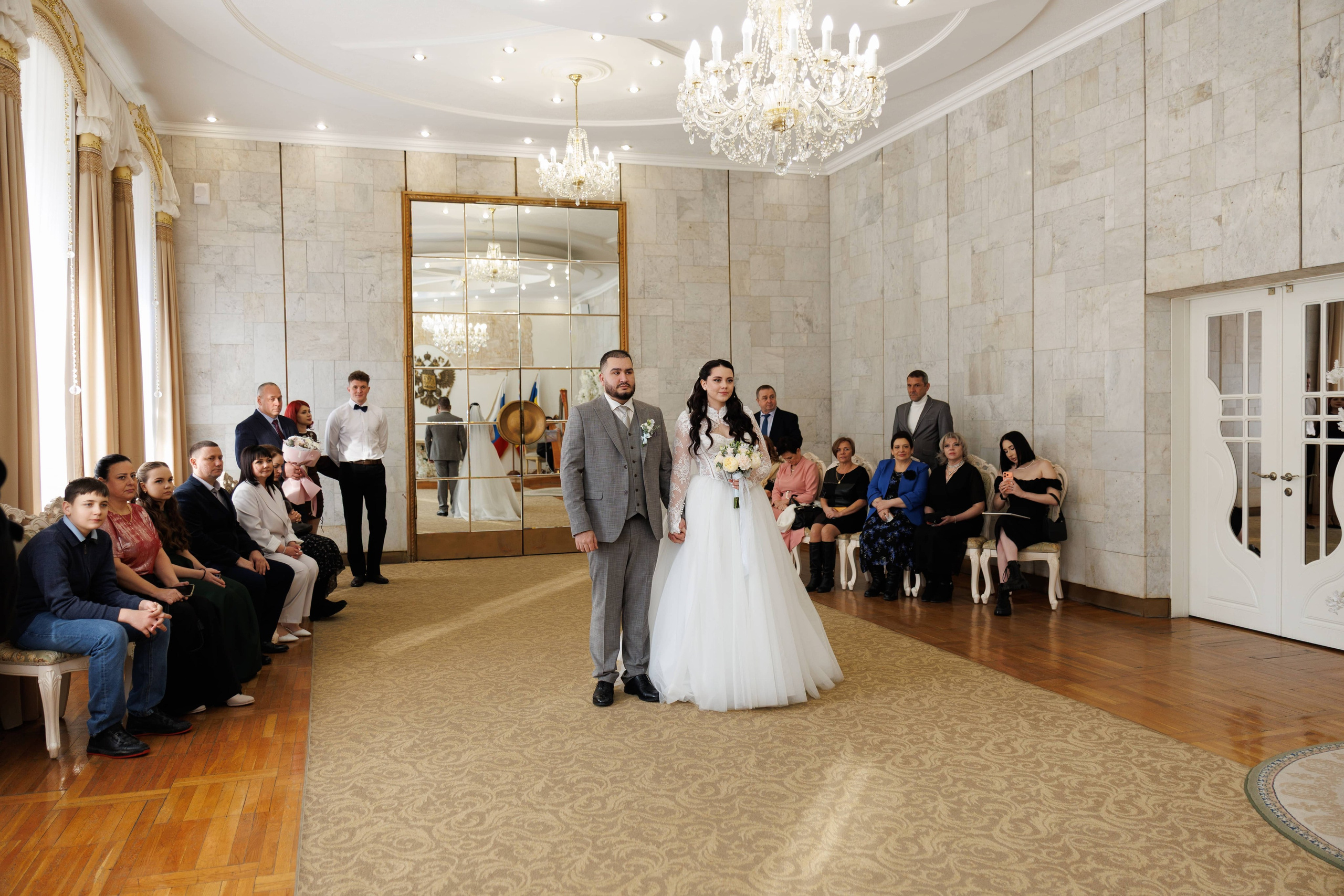 Андрей и Анастасия