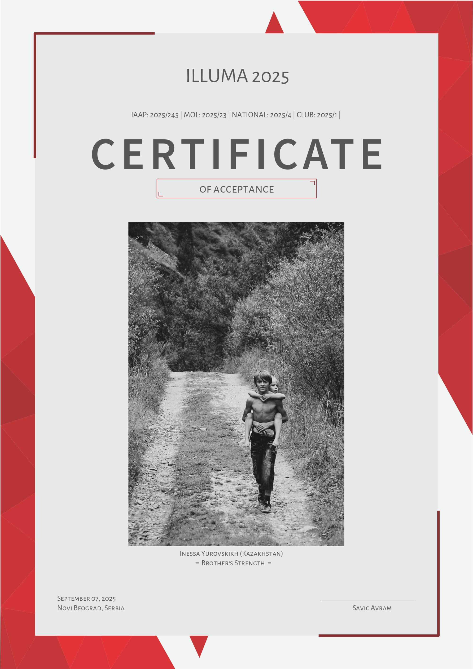 IAAP. Семейный и детский фотограф в Алматы Юровских Инесса