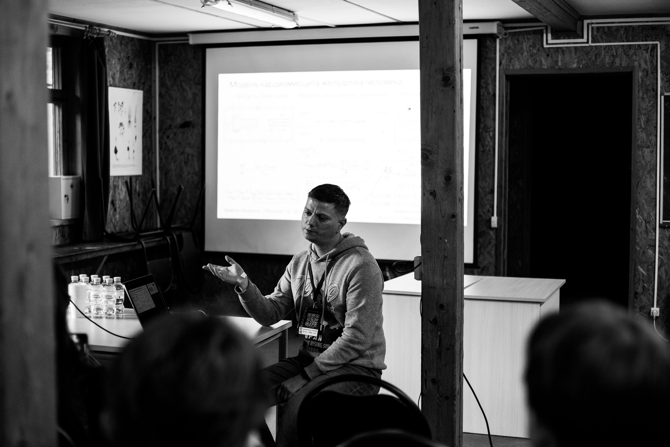 Научная конференция в Звенигороде. Семейный фотограф Виктория Потехина Москва