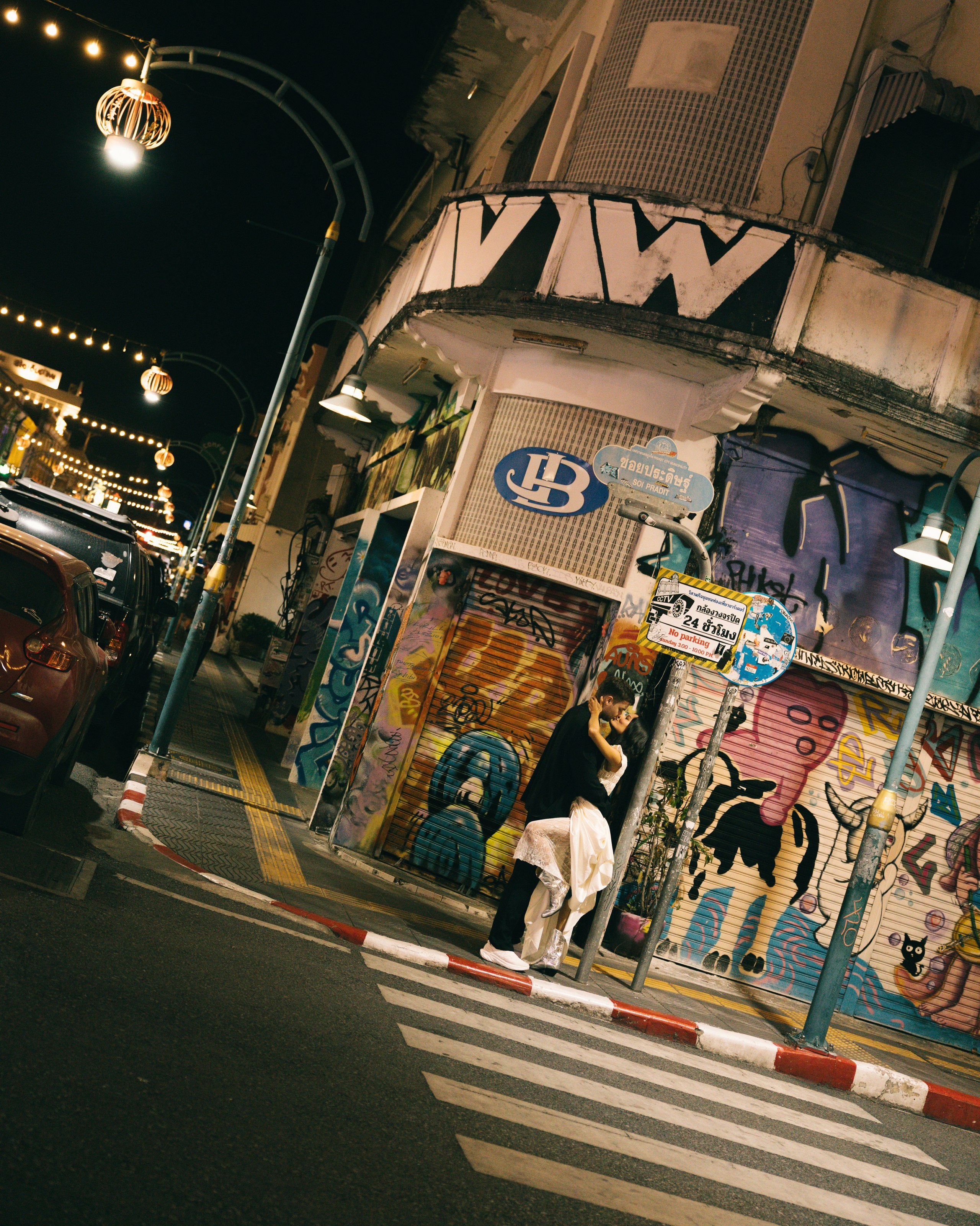 Аида и Илья. Фотограф в Ростове-на-Дону