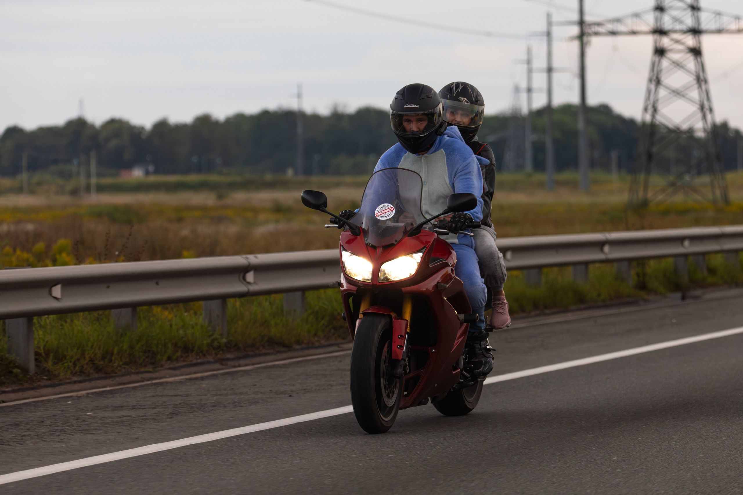 Закрытие Летнего сезона — 2025. — Digital Noise —