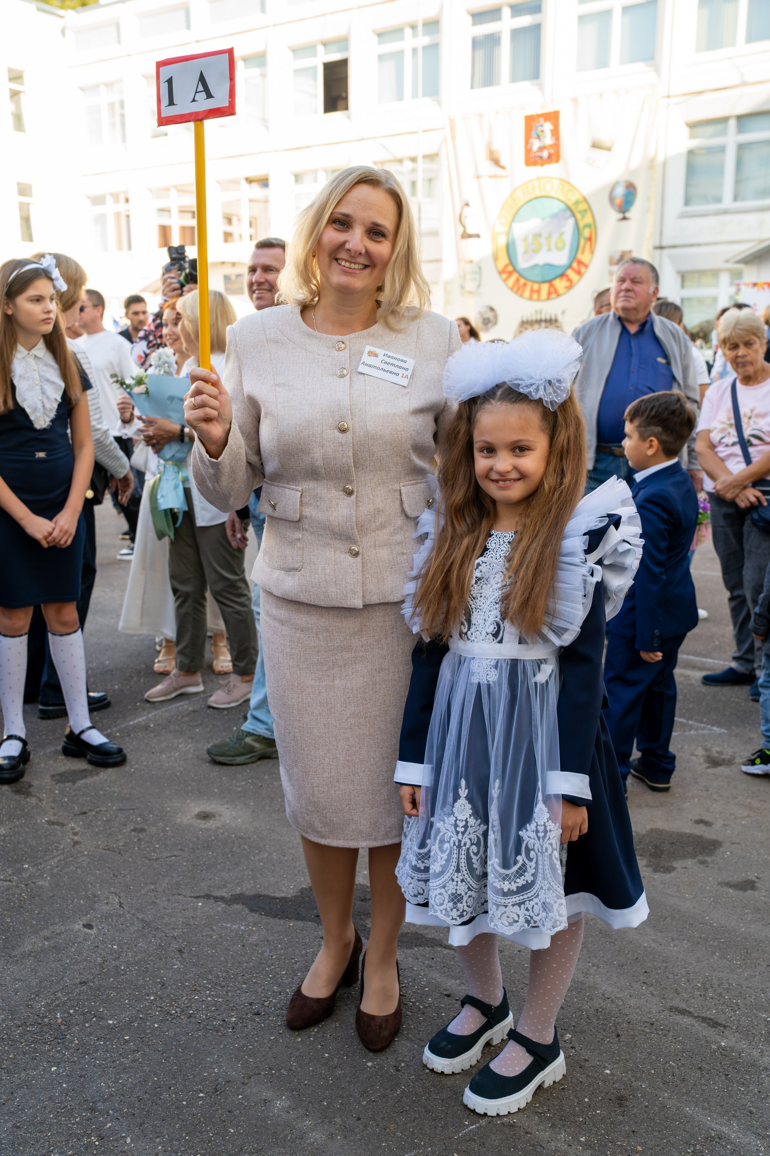 Галерея: линейка на 1 сентября. Фотограф и видеограф в Москве — свадьбы, концерты, праздники | DRONAVT's