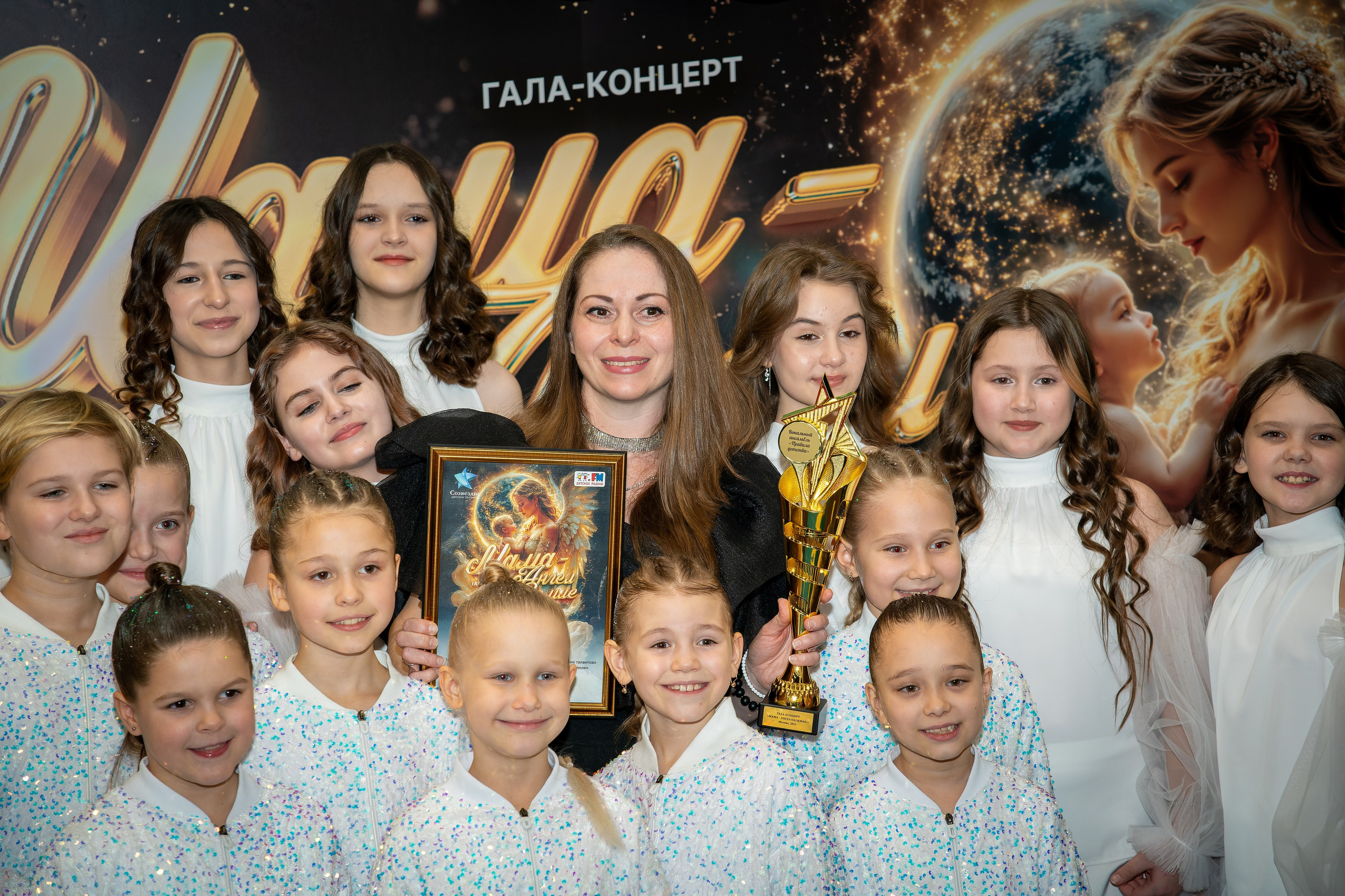 Фотограф на концерте: съёмка выступлений, эмоций и атмосферы — Москва