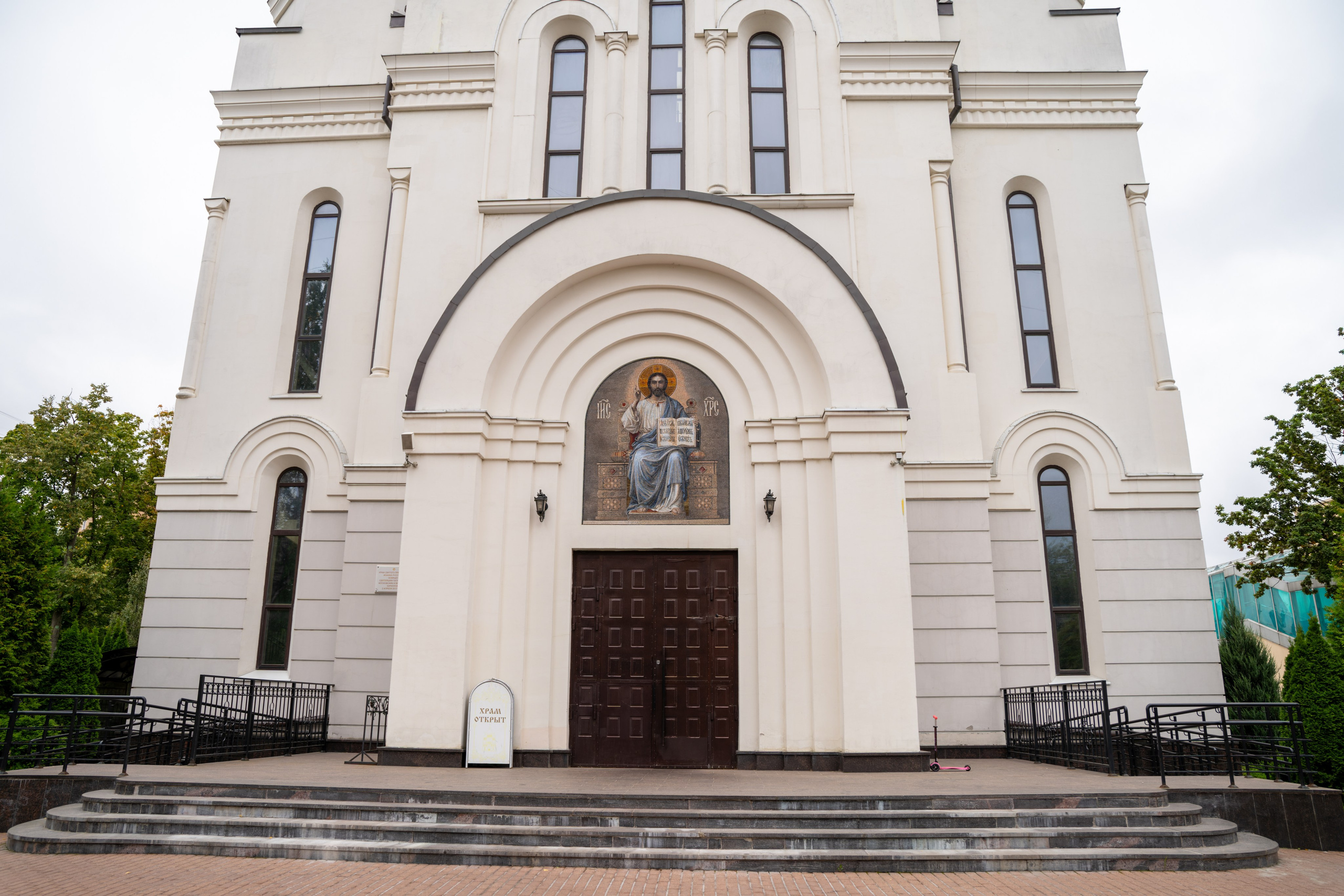 Крестины в церкви Иоанна Русского — Москва, метро Молодёжная | DRONAVT's