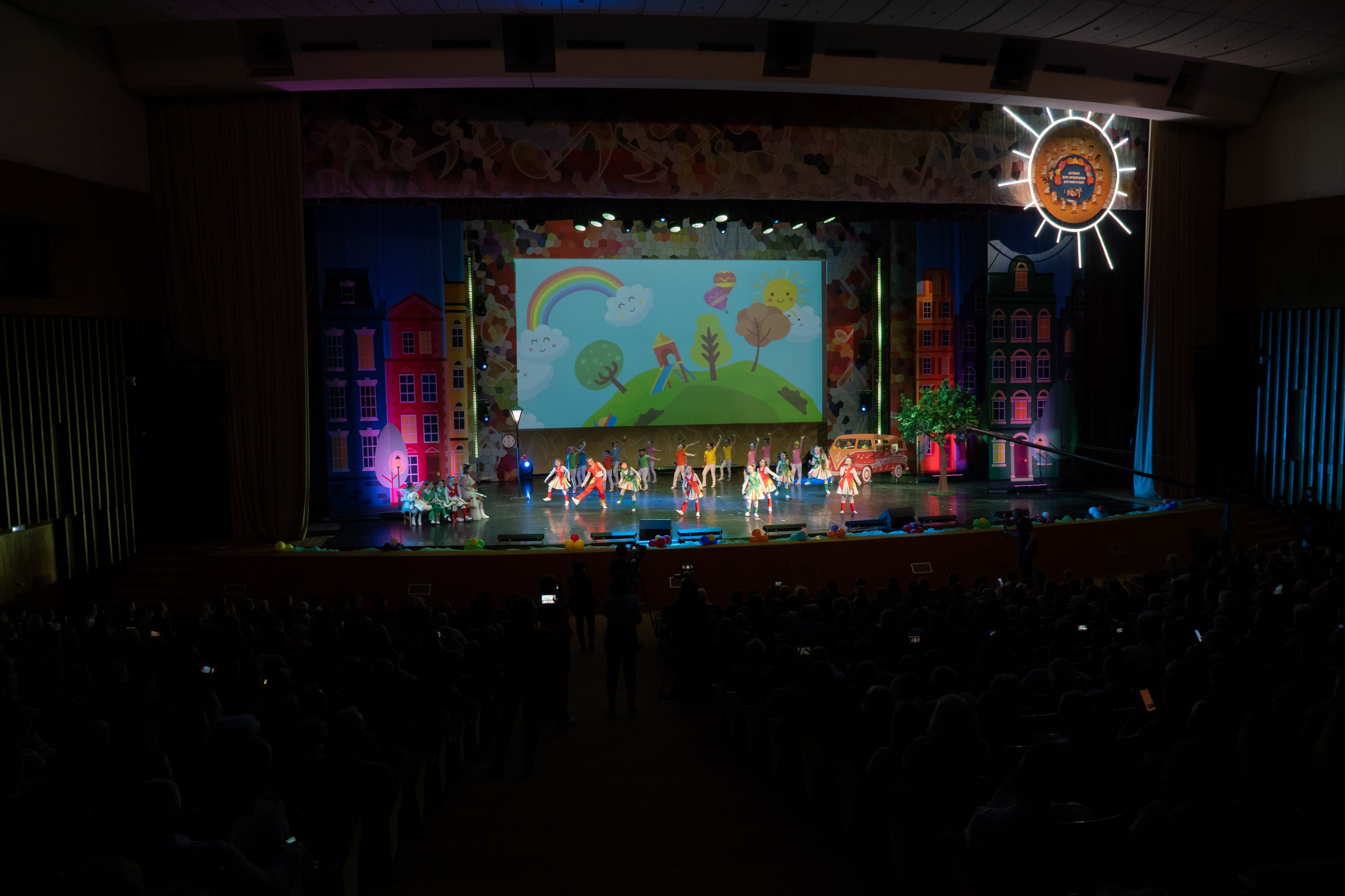 Съёмка концерта для Домисольки, большой концертный зал Космос. «Студия DRONAVT`s» — видеосъёмка и фотография г. Москва