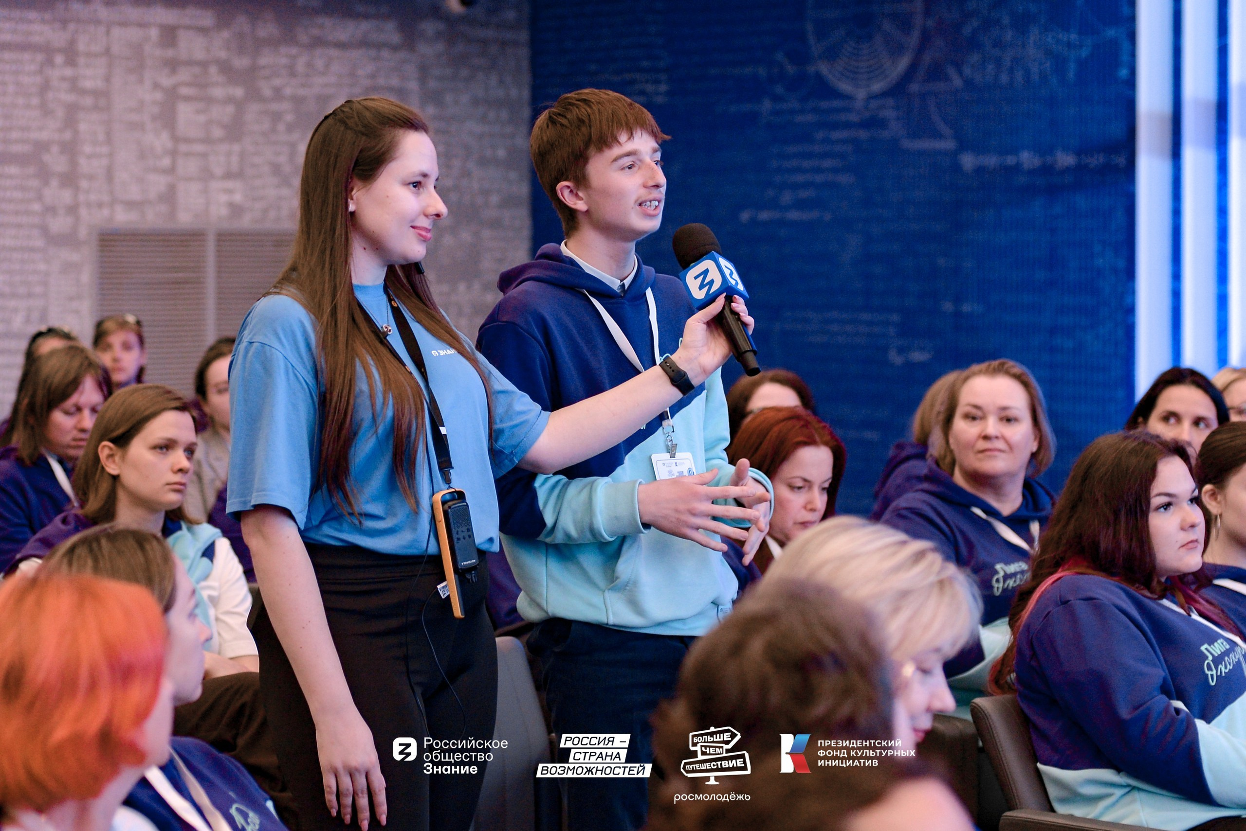 ВДНХ «Лига экскурсоводов». Юра Бакулин Фотограф Москва