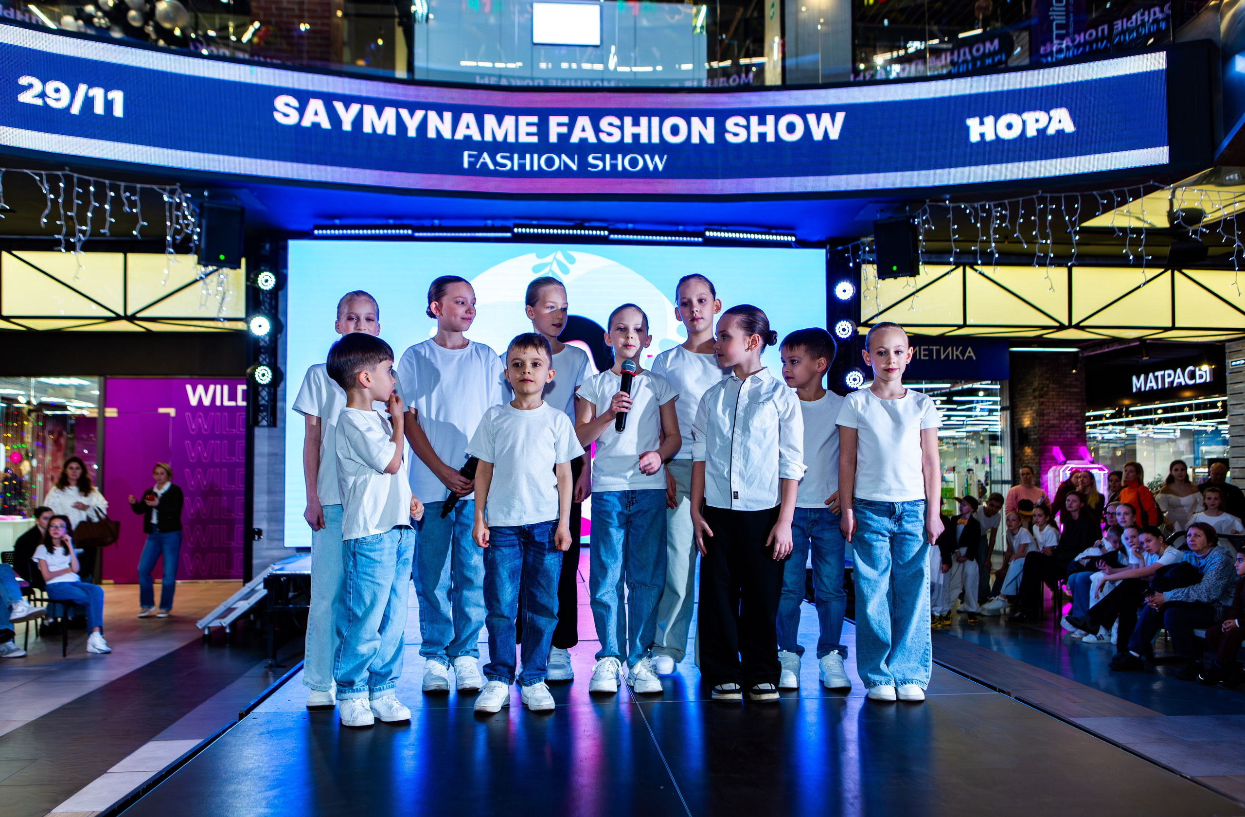 SAYMYNAME FASHION SHOW. Репортажный, семейный, свадебный, портретный фотограф