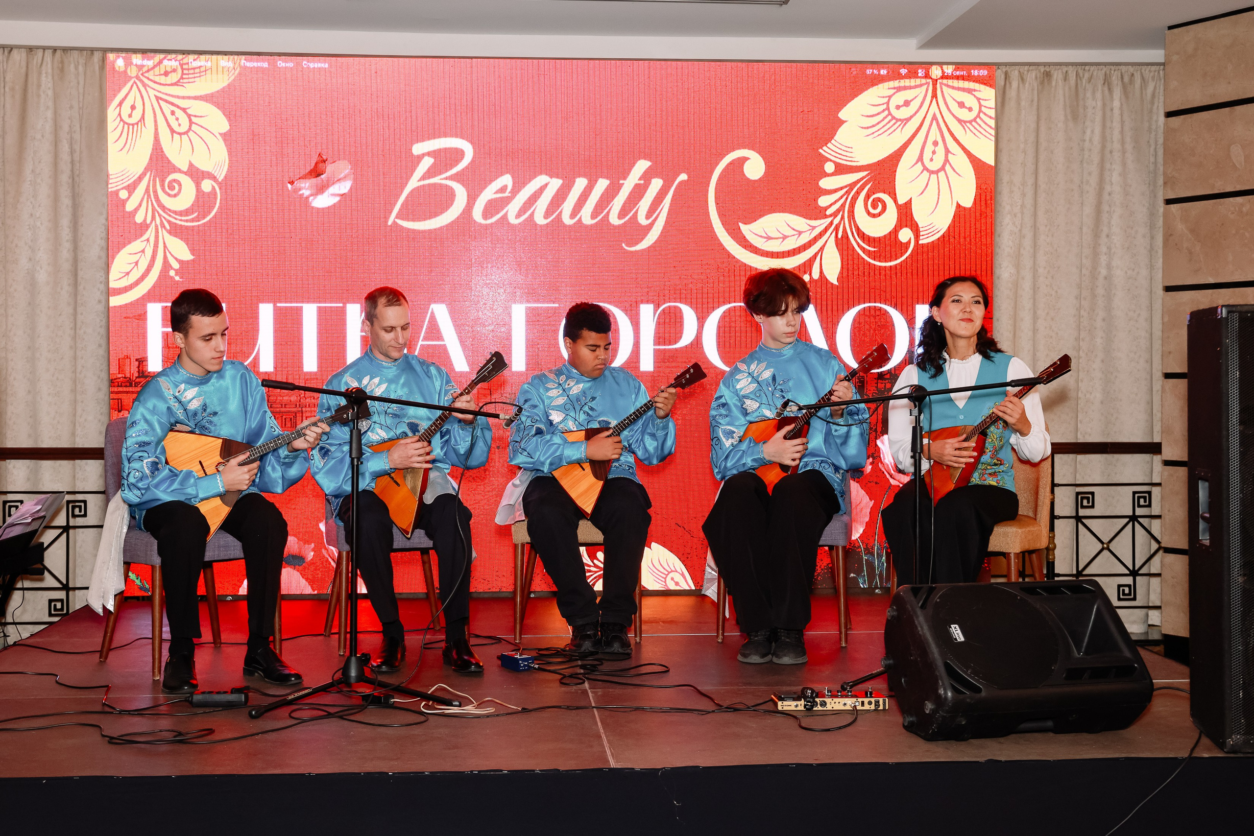 Beauty Битва городов _Награждение. Фотограф Юлия Мальцева