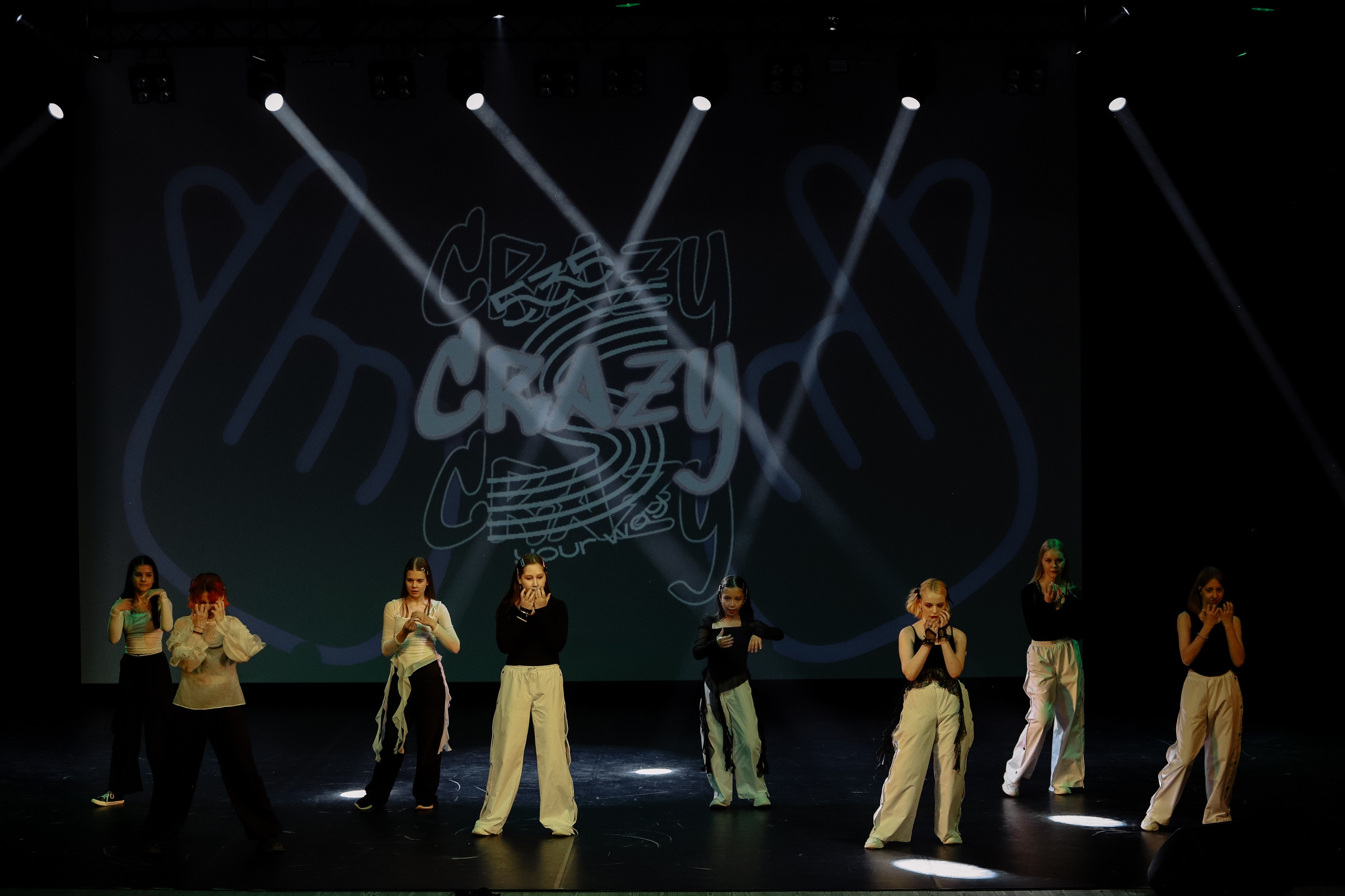 Studio 535 Отчетник. Фотограф Юлия Мальцева