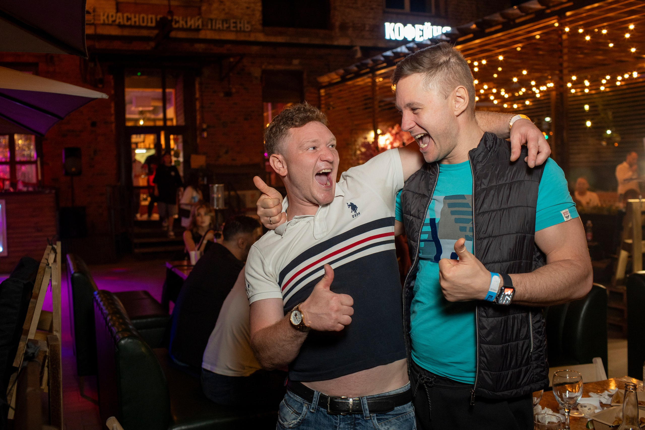 Weekend Vibes — mesto.313