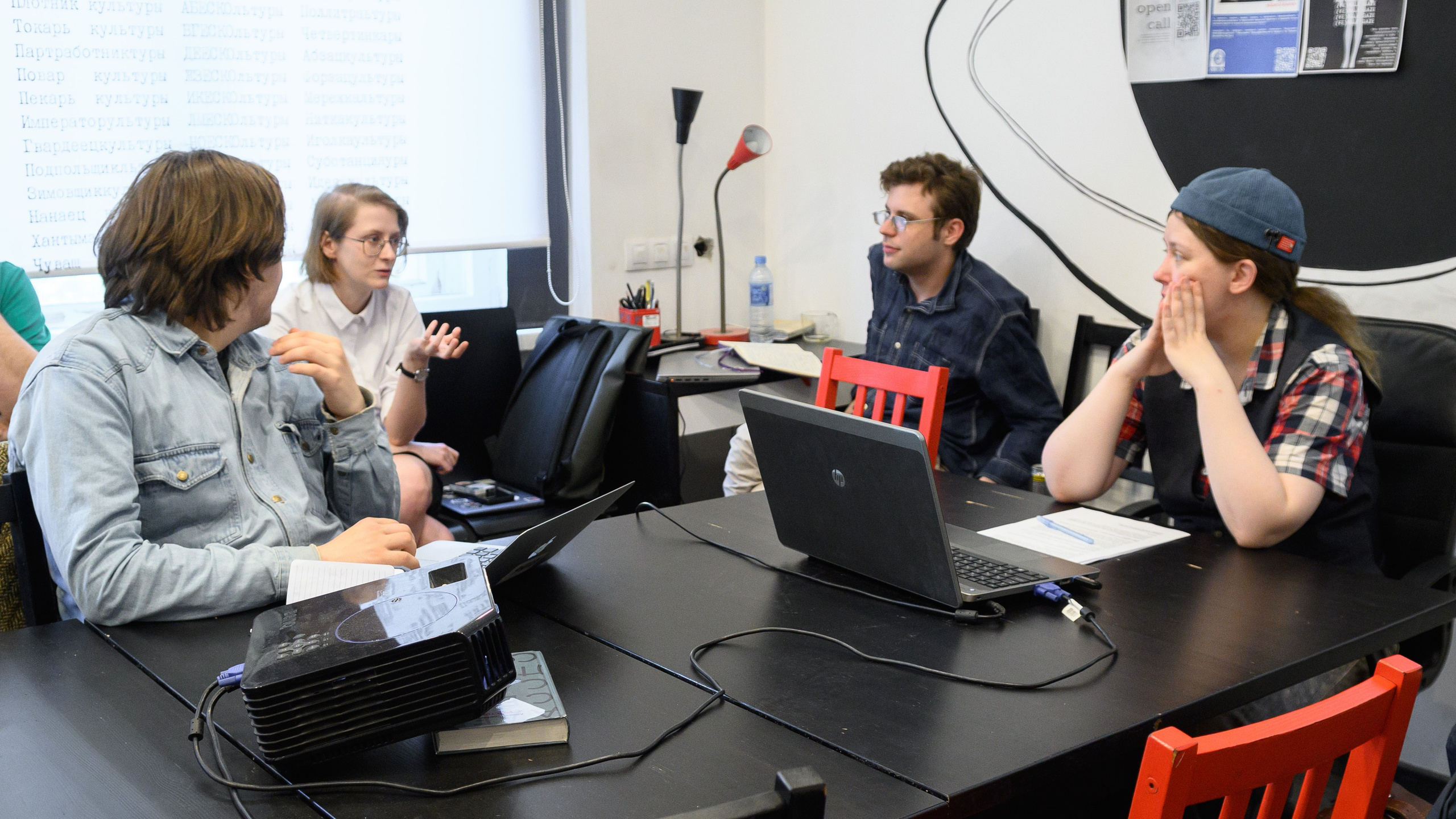 Научный круглый стол. Ларичев Алексей — индивидуальный и репортажный фотограф Москва