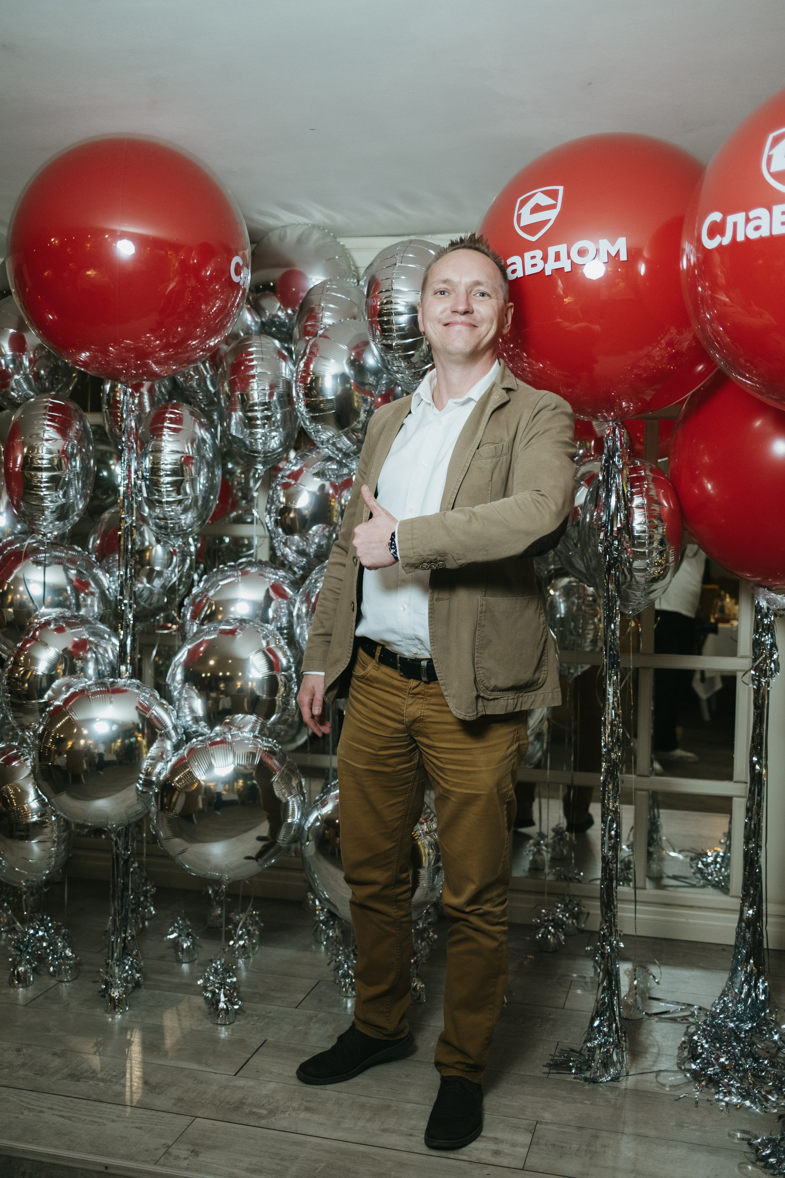 Корпоратив компании. Свадебный и репортажной фотограф Денис Ожигин в Краснодаре и Краснодарском крае