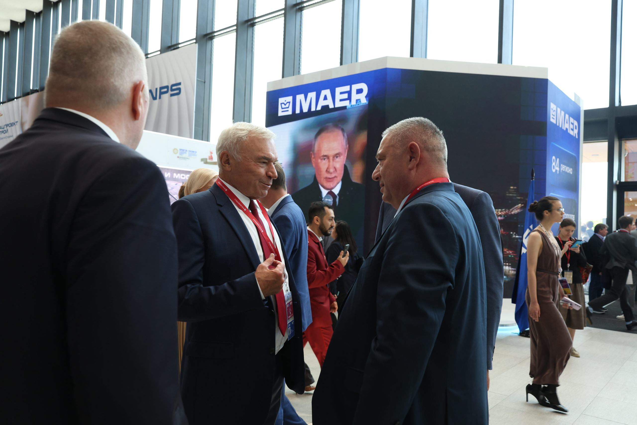 Бизнес. Егор Тутубалин