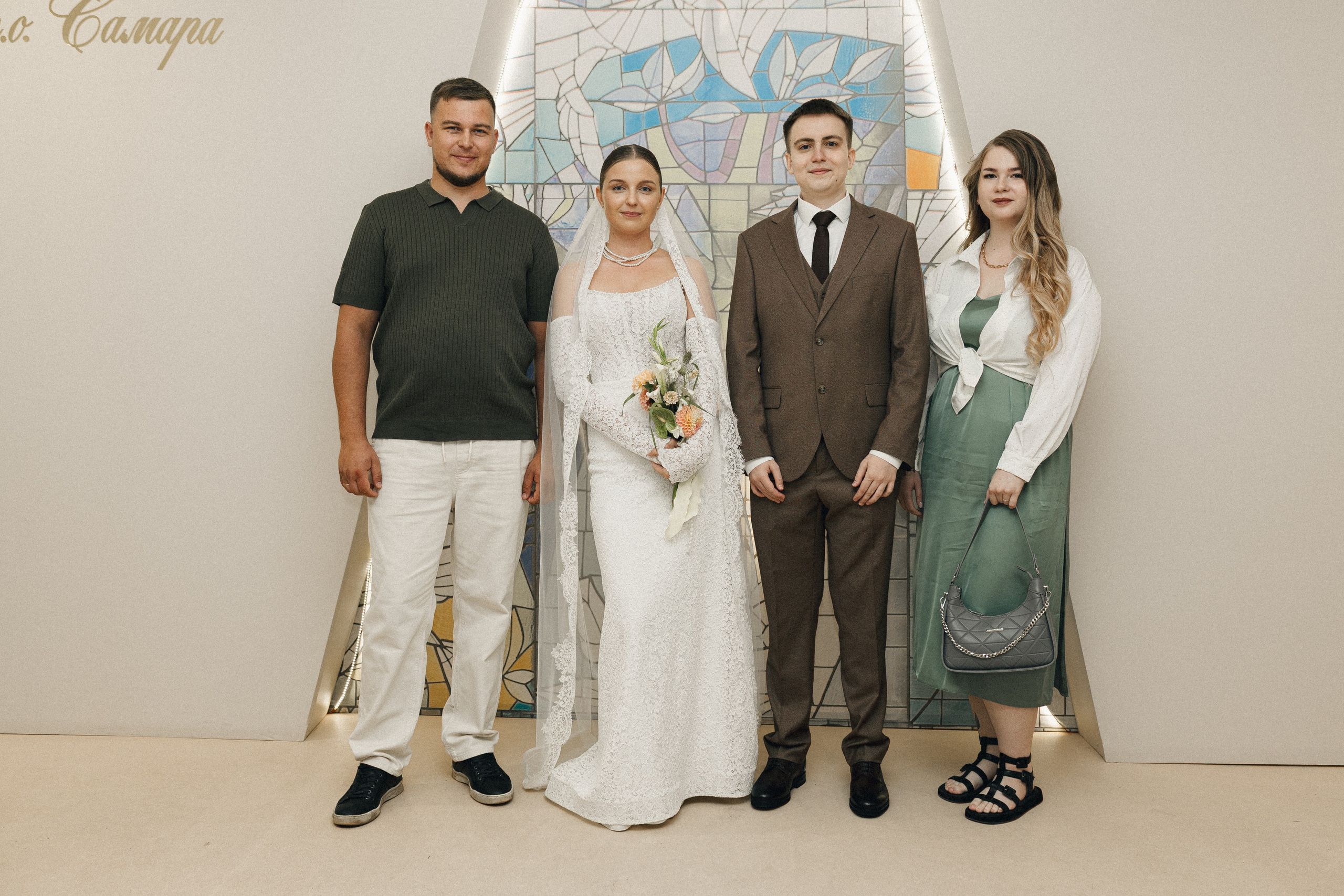 Катя и Денис. Фотограф Полина Безрядина