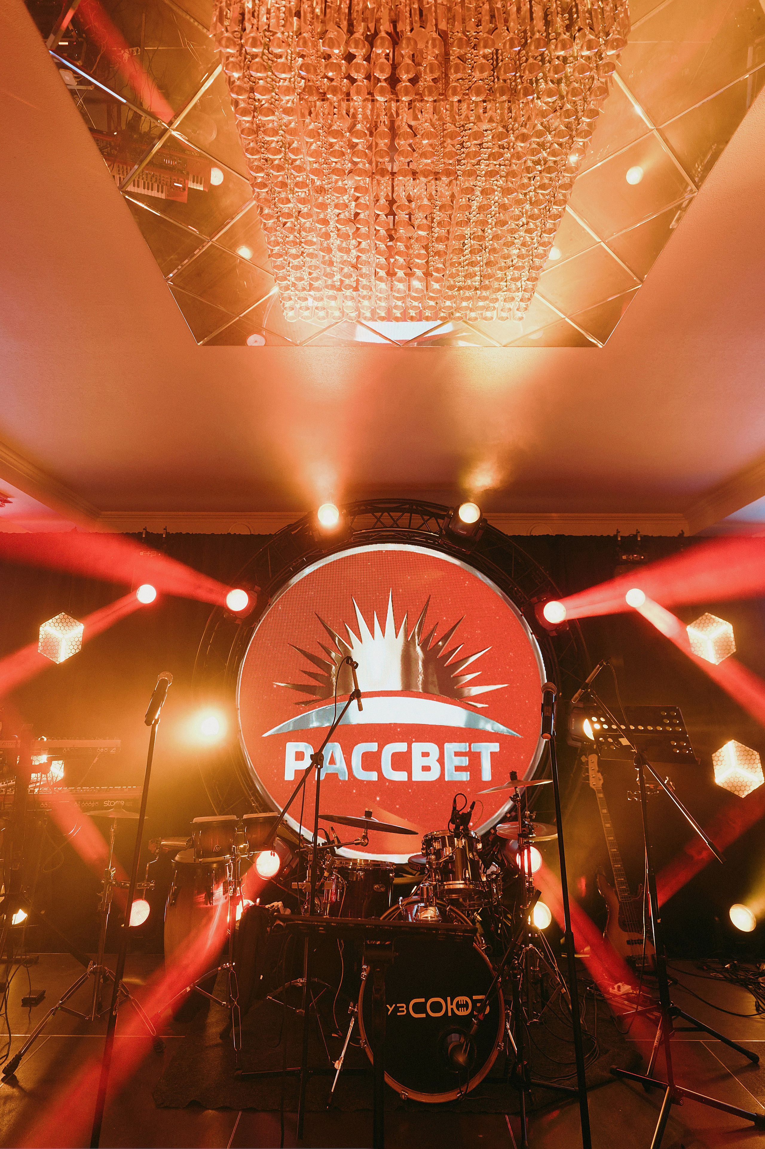 Юбилей Рассвет. Свадебный фотограф в Ростовe-на-Дону Анастасия Прутова